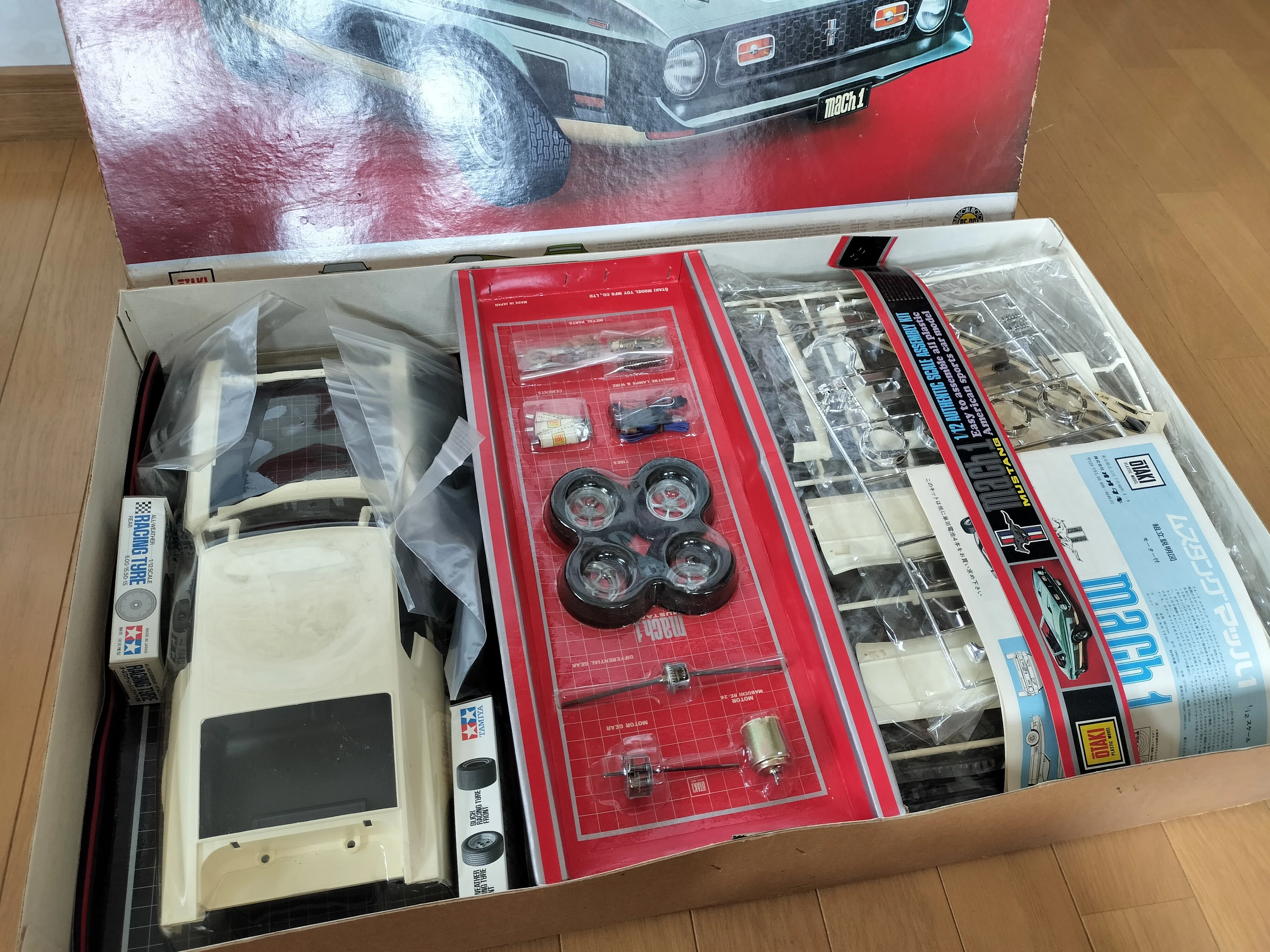 OTAKI】1/12 FORD MUSTANG MACHⅠ｜積みプラ大好きオヤジ