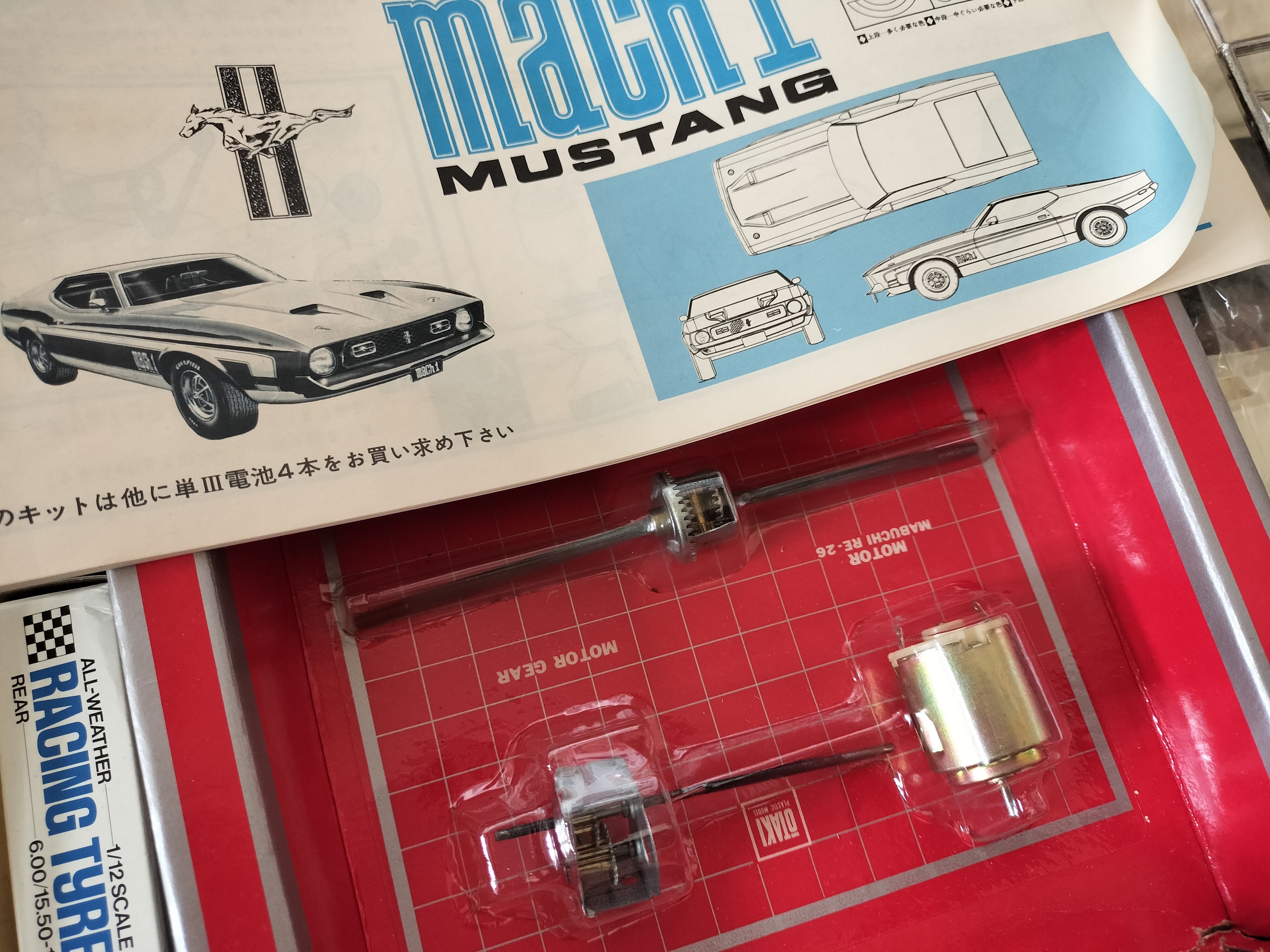 OTAKI】1/12 FORD MUSTANG MACHⅠ｜積みプラ大好きオヤジ