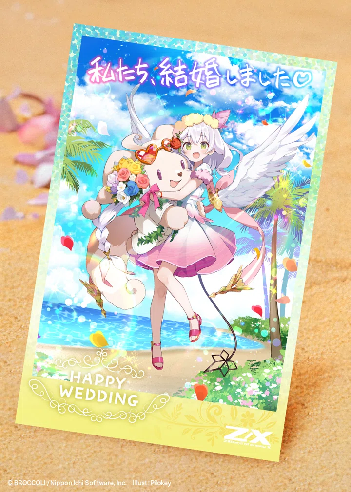 2026年3月29日～4月4日TCGニュース｜竜斗