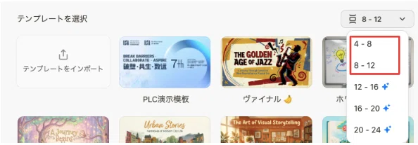 画像