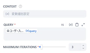 Part 1: [Dify] Basic Structure of ReAct Agents and the 'Thought-Action ...