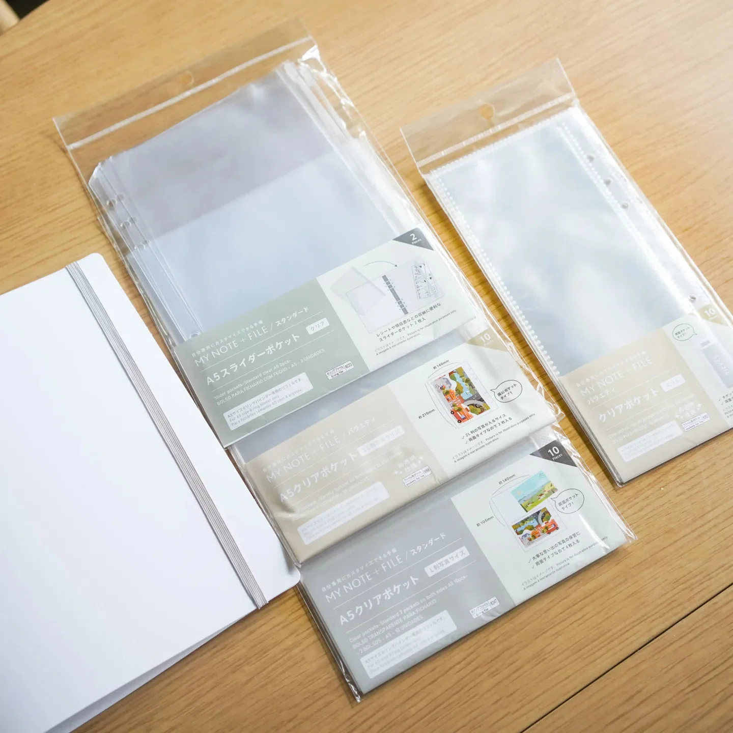 ダイソーの「リングファイル」で収納名人！おすすめの使い方＆リフィル