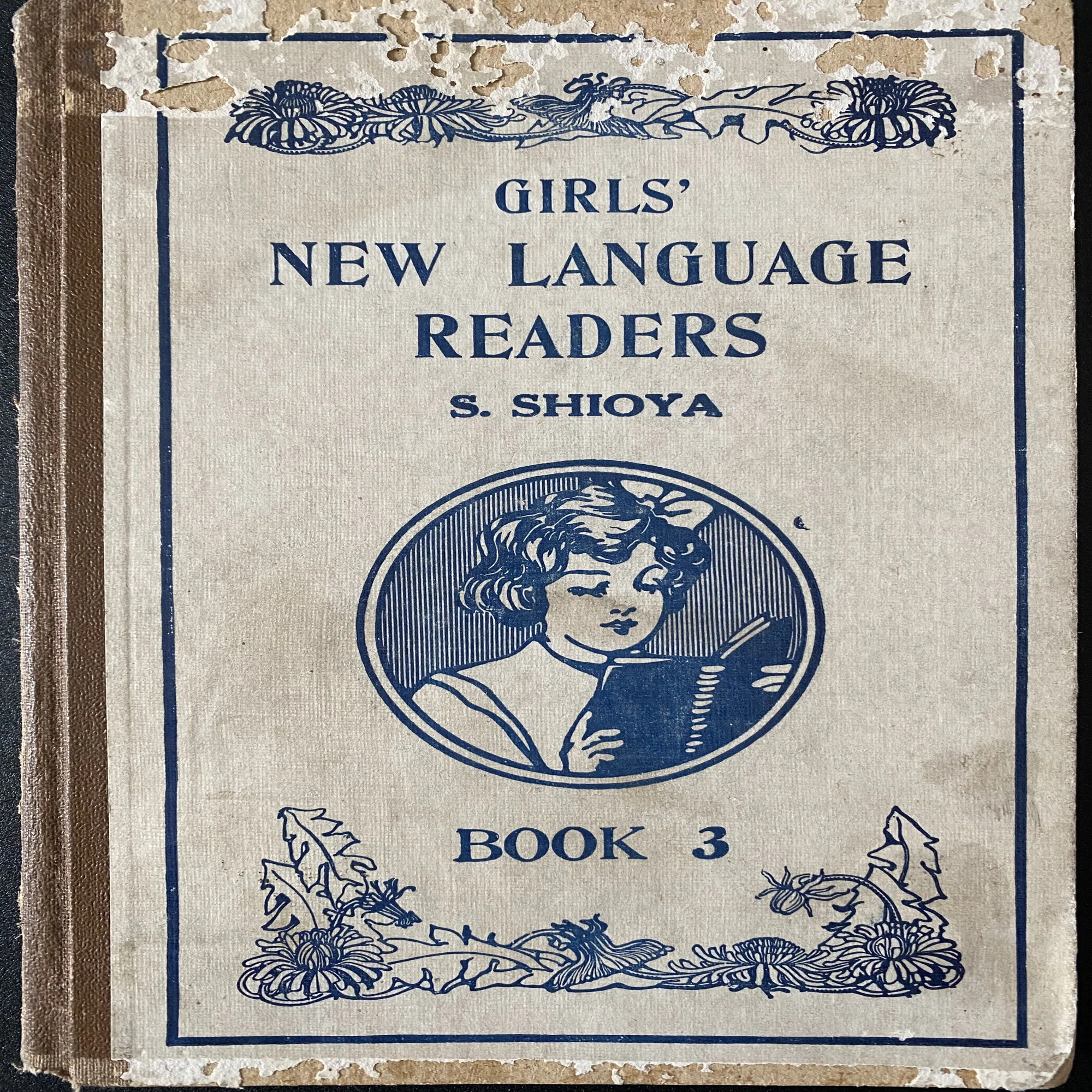 100年前の女学生の英語教科書を読む｜ムロタニハヤト