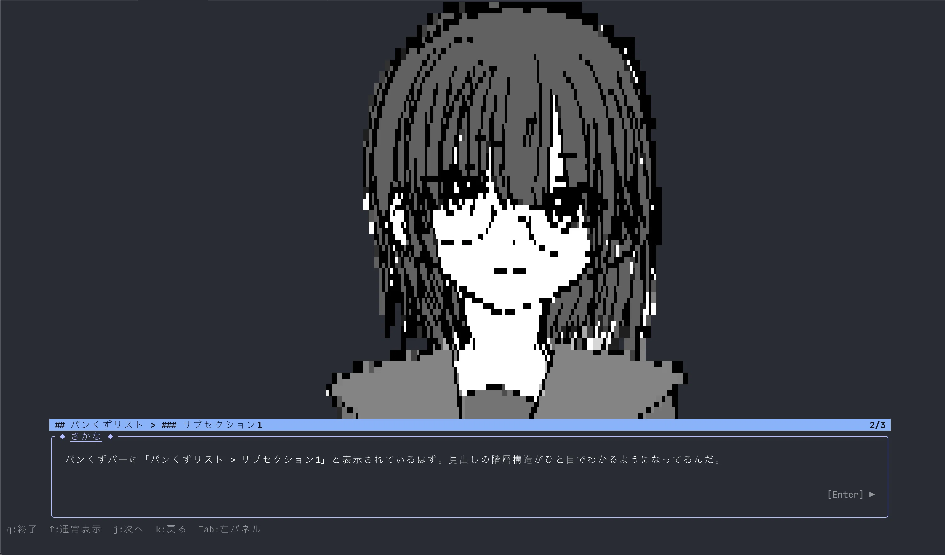 1775377284-