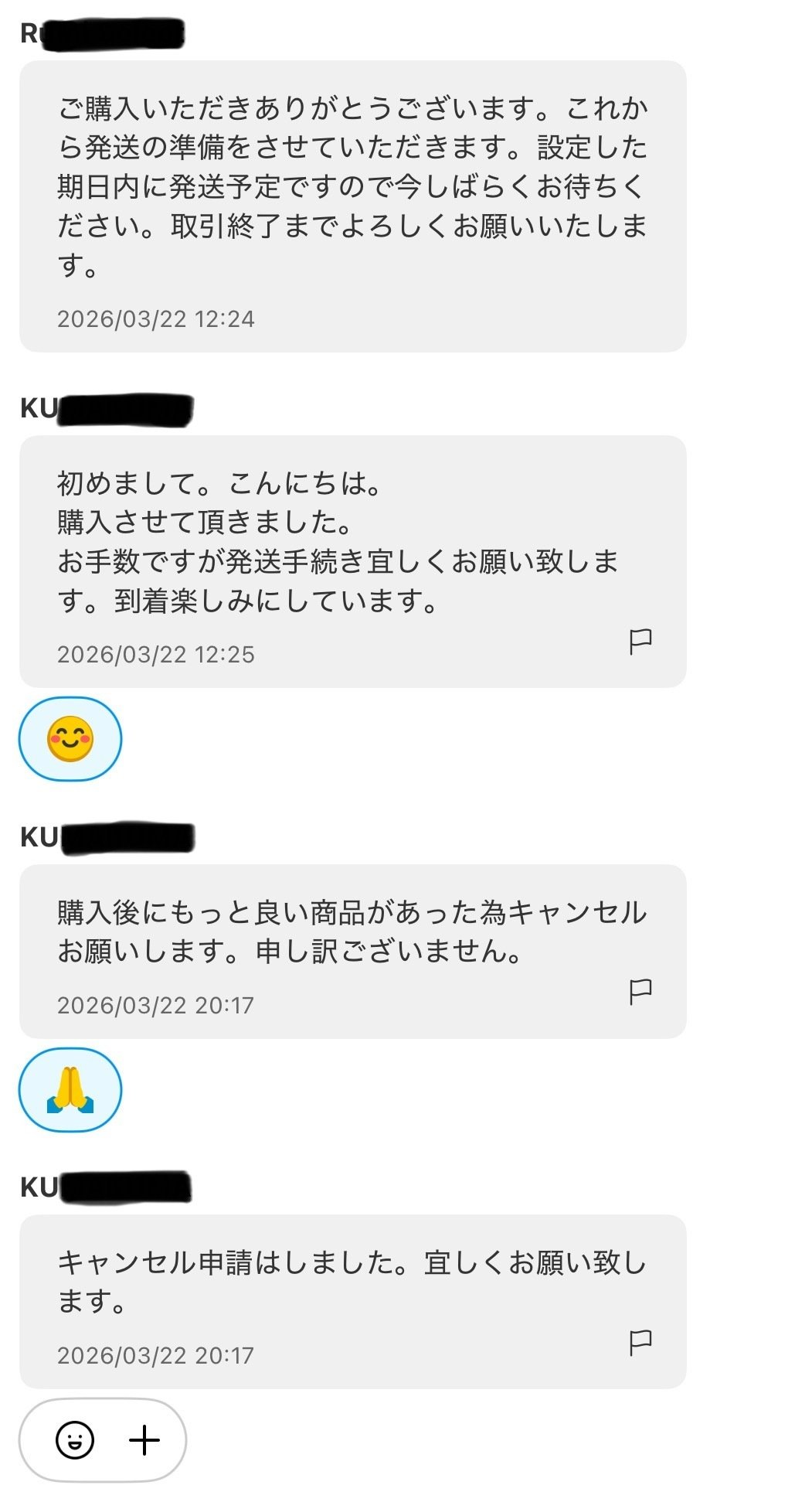 ポケバイ (キャンセルがあったため再投稿) ポケバイ修理依頼🤣 - YouTube