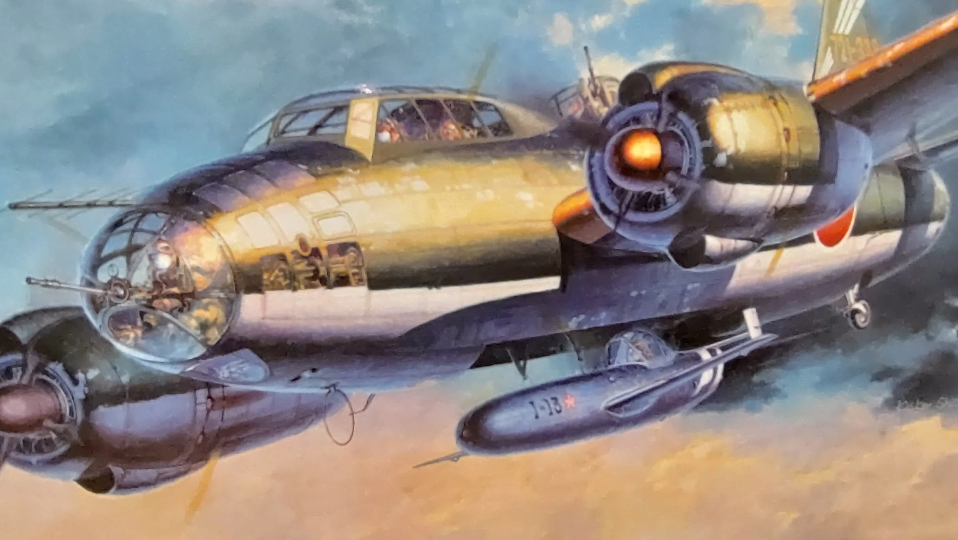 (未使用･未開封品)　ハセガワ 1/72 1式陸上攻撃機 22型 龍部隊 f4u0baa ハセガワ 1/72 一式陸上攻撃機 レビュー｜模型アトリエ駿河 Model