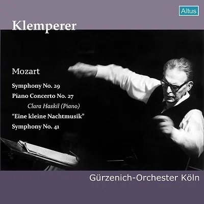 クララ.ハスキル&クレンペラー名盤.モーツァルトピアノ協奏曲.第20番27