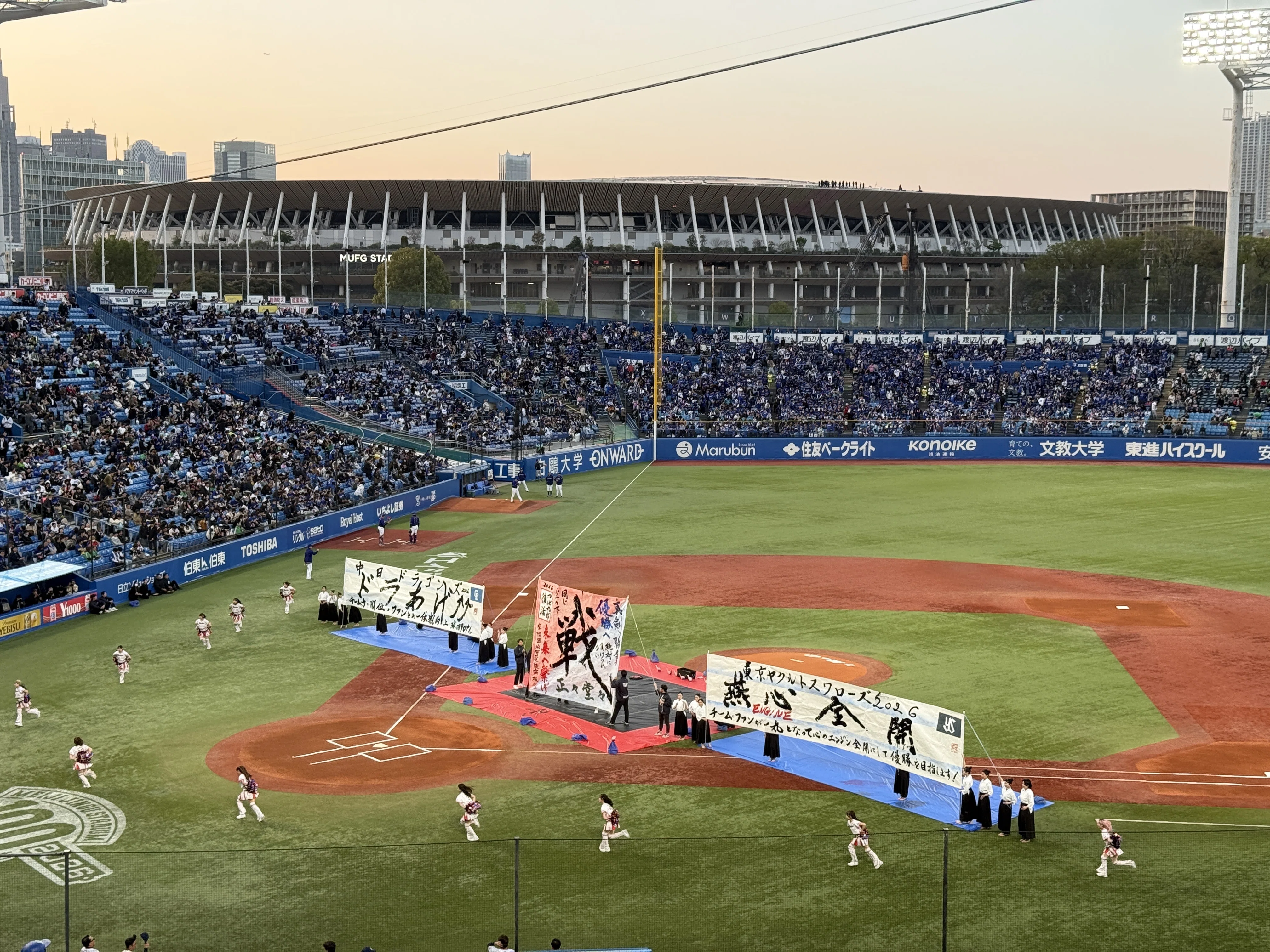 神宮球場 プロ野球観戦｜Swan High 1114