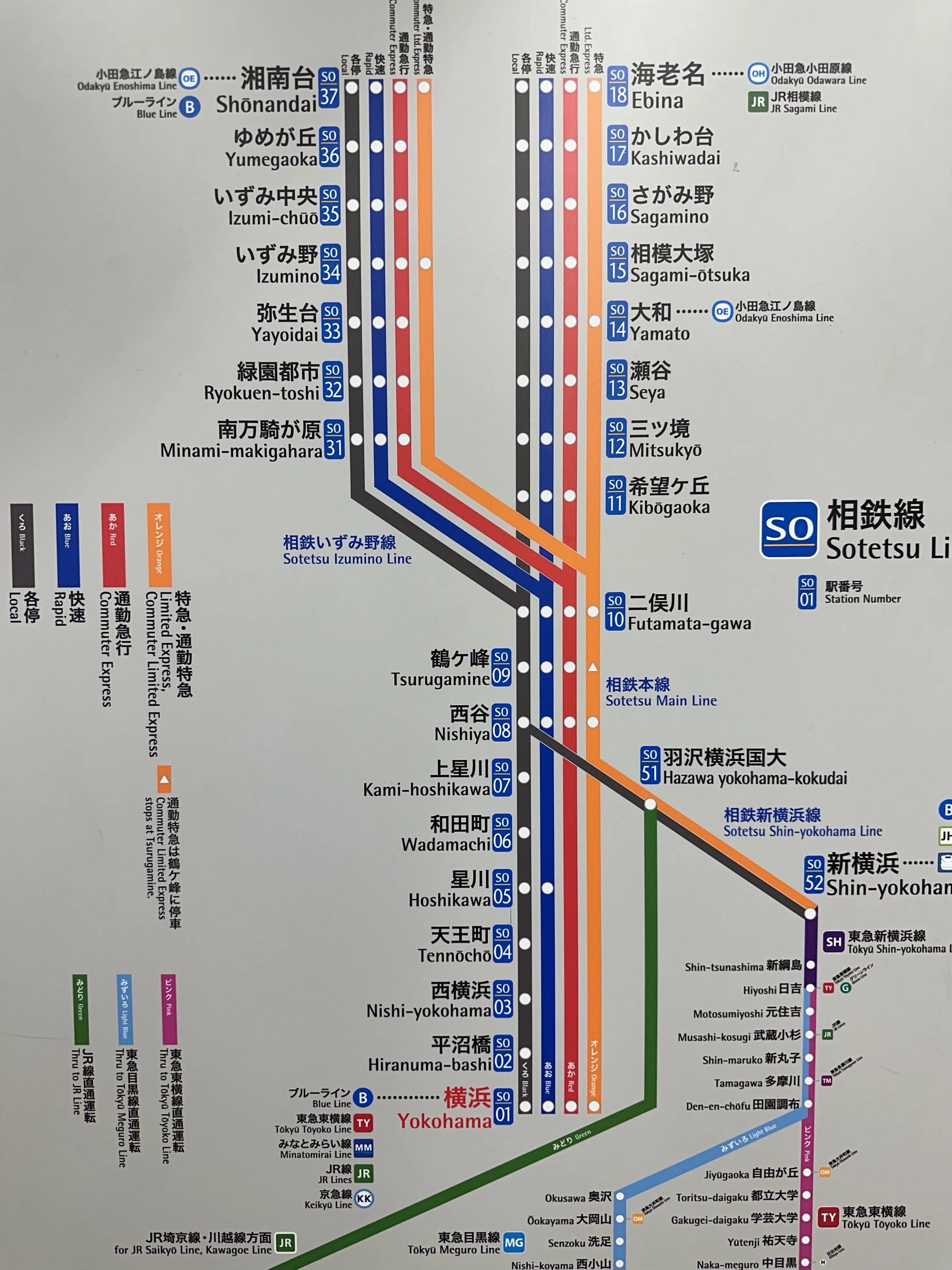 訂正】GREEN EXPOー上瀬谷通信施設跡地の「次の100年」。 DEAD POP