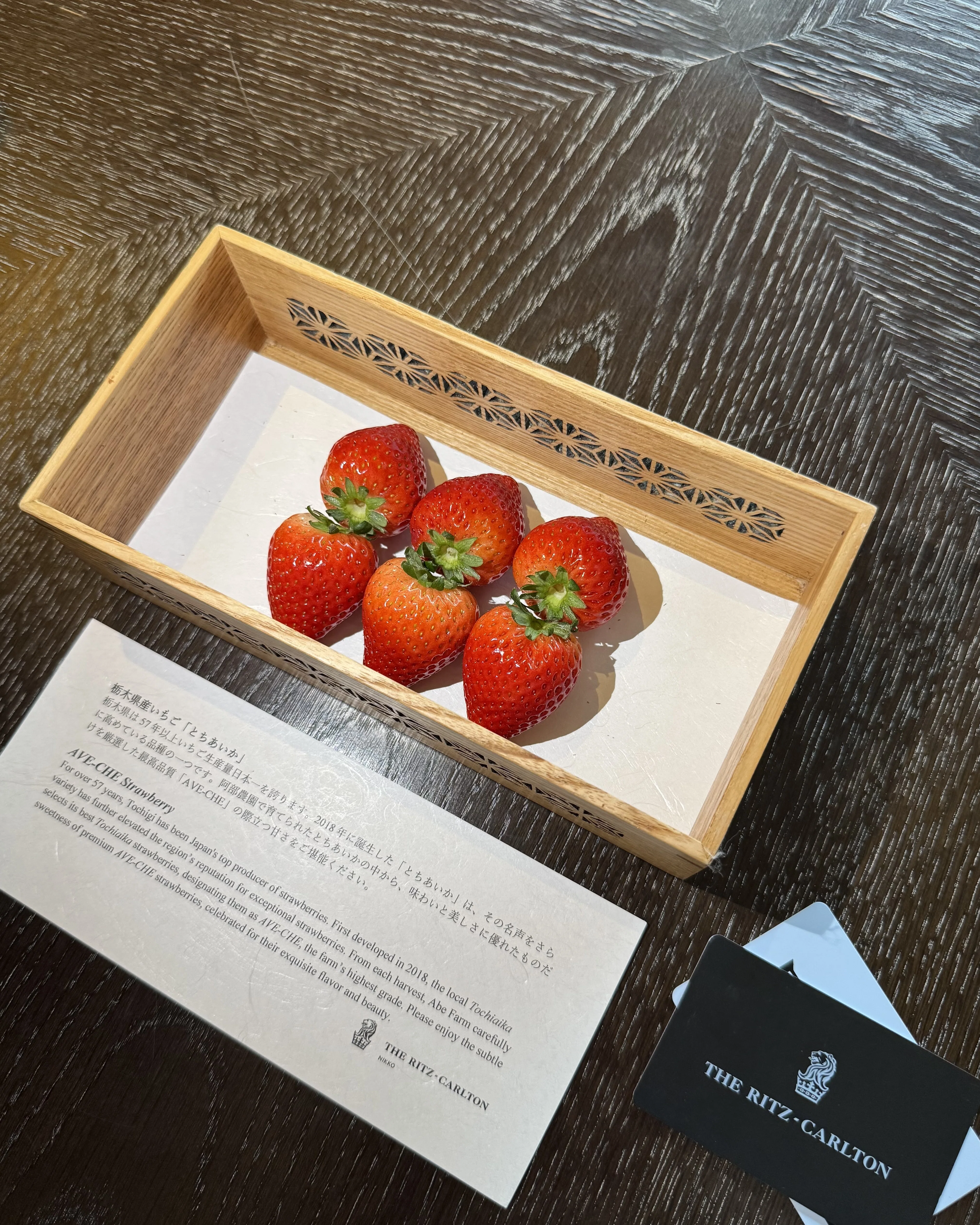 憧れのザ・リッツ・カールトン日光に300JPYで泊まってきた」｜みかん🍊