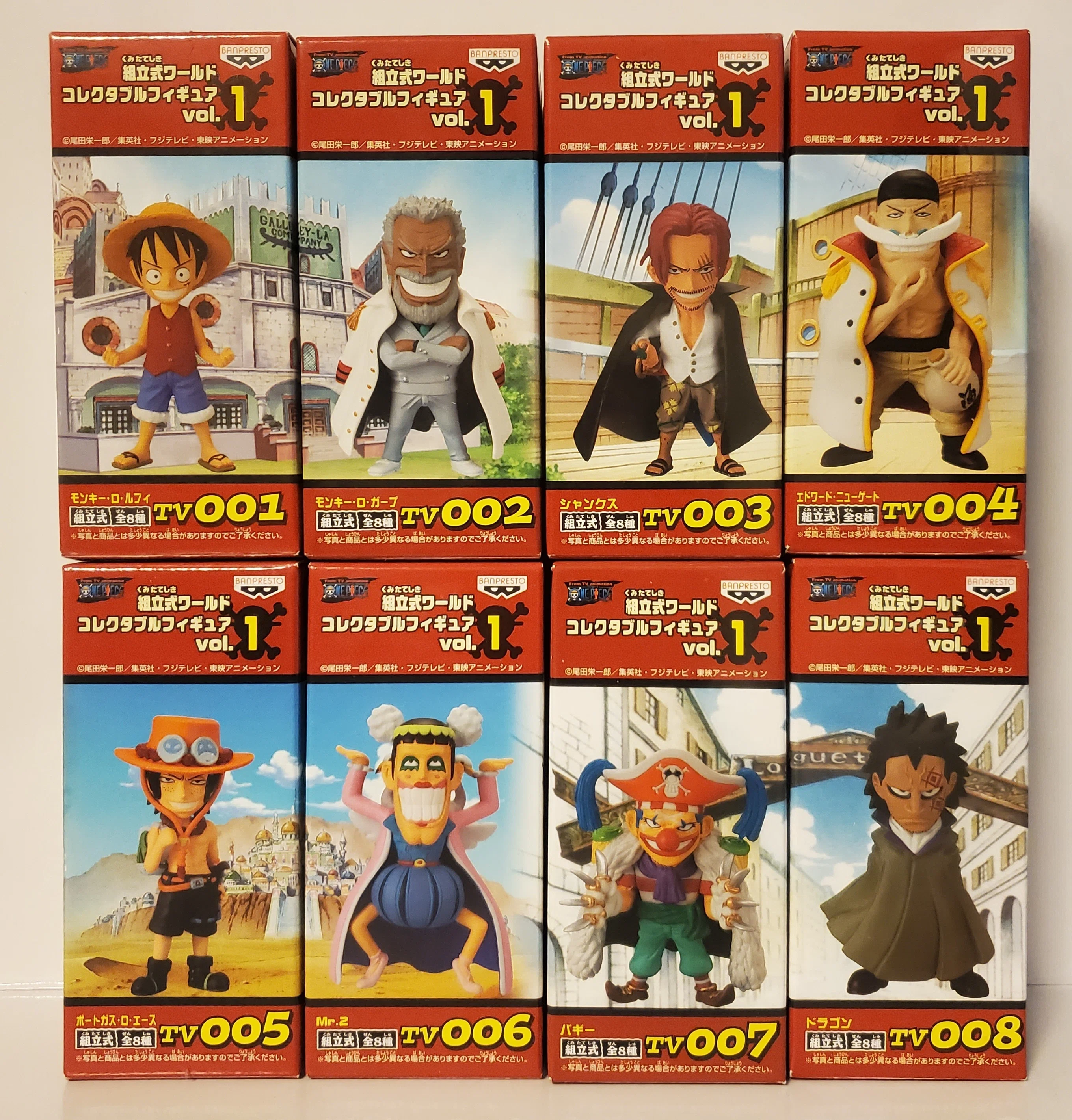 ワンピース　コレクタブル　vol.1・2・3・4 ワンピース ワールドコレクタブルフィギュアvol.1｜IKA
