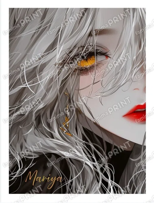画像