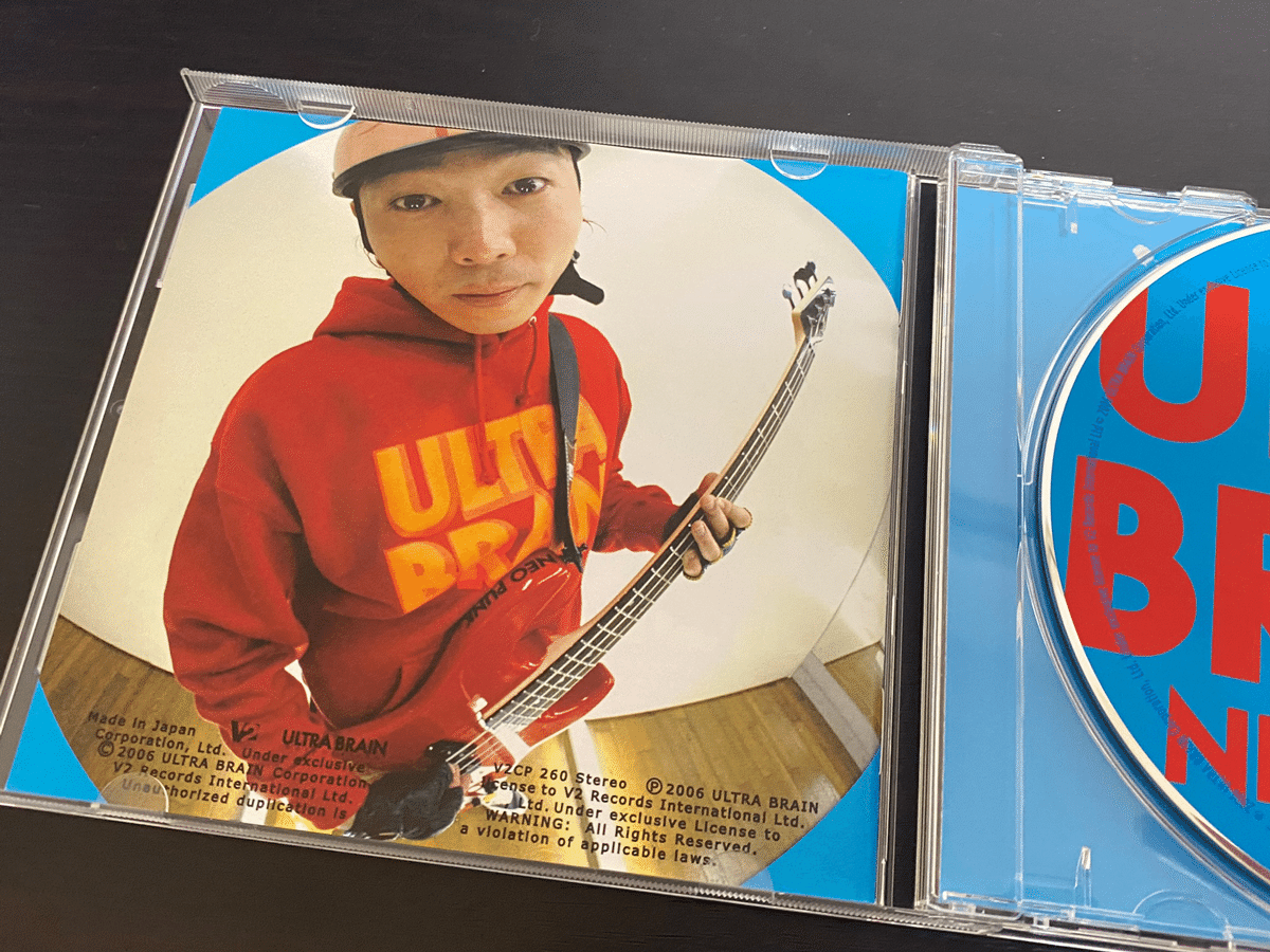 ULTRA BRAiNデビューCDサンプル！(ハイスタ難波さんのバンド) 難波章浩新バンドULTRA BRAiN、「パンクは進化する」フルPVが登場