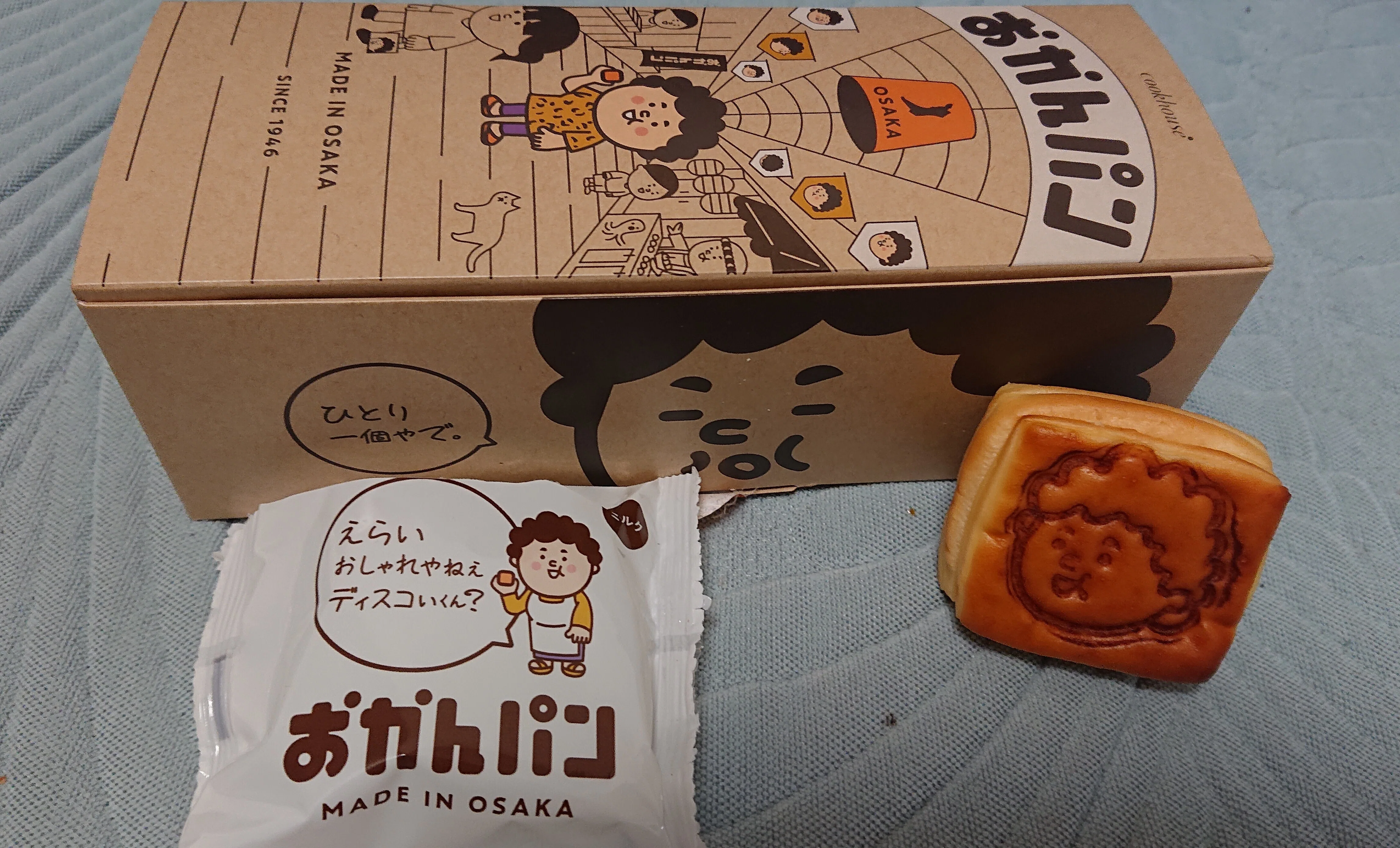 おかんさん専用 新たな大阪みやげ「おかんパン」は、なぜ人気？ どこで買える？ ネット