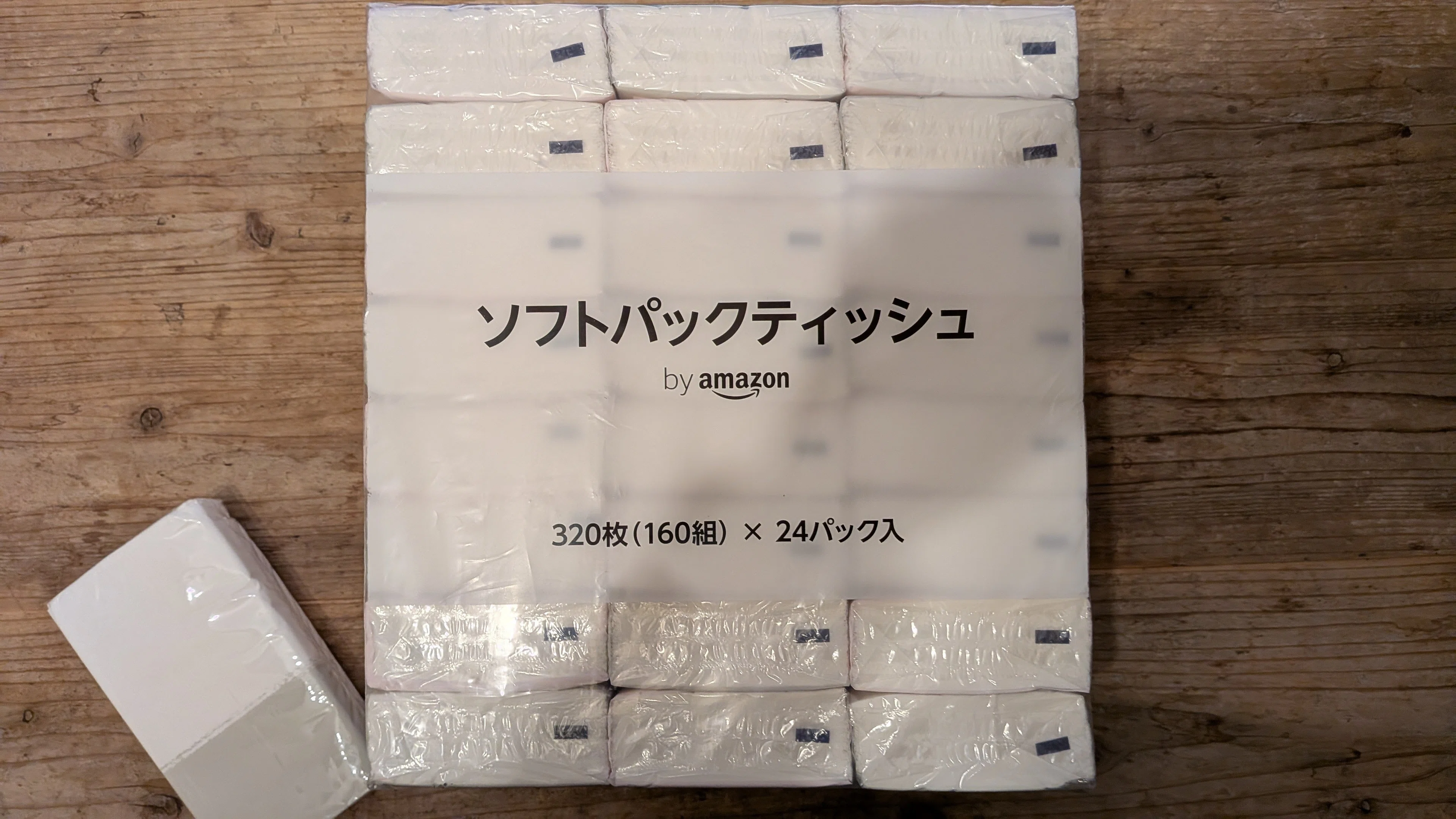 Amazon】「ソフトパックティッシュ FSC認証紙 320枚160組(2枚重ね) x