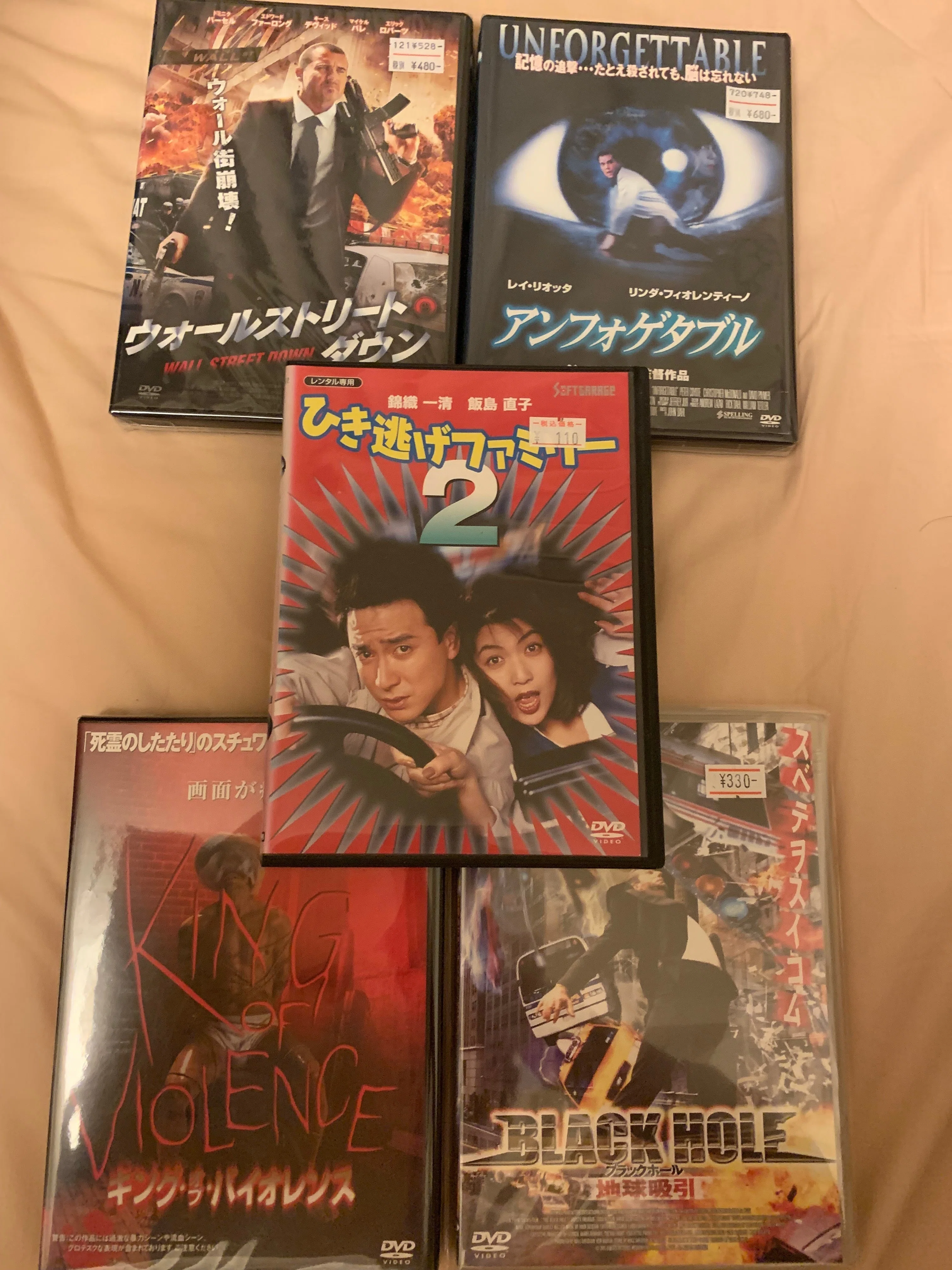 日暮里秋葉原神保町で手に入れたVHSとDVD｜浅野公喜 コウキシャウト