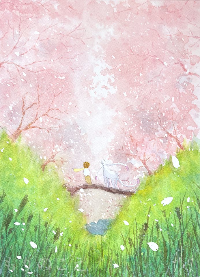 水彩画・風景画・満開の桜・自筆 水彩 #水彩画 #透明水彩 #透明水彩画