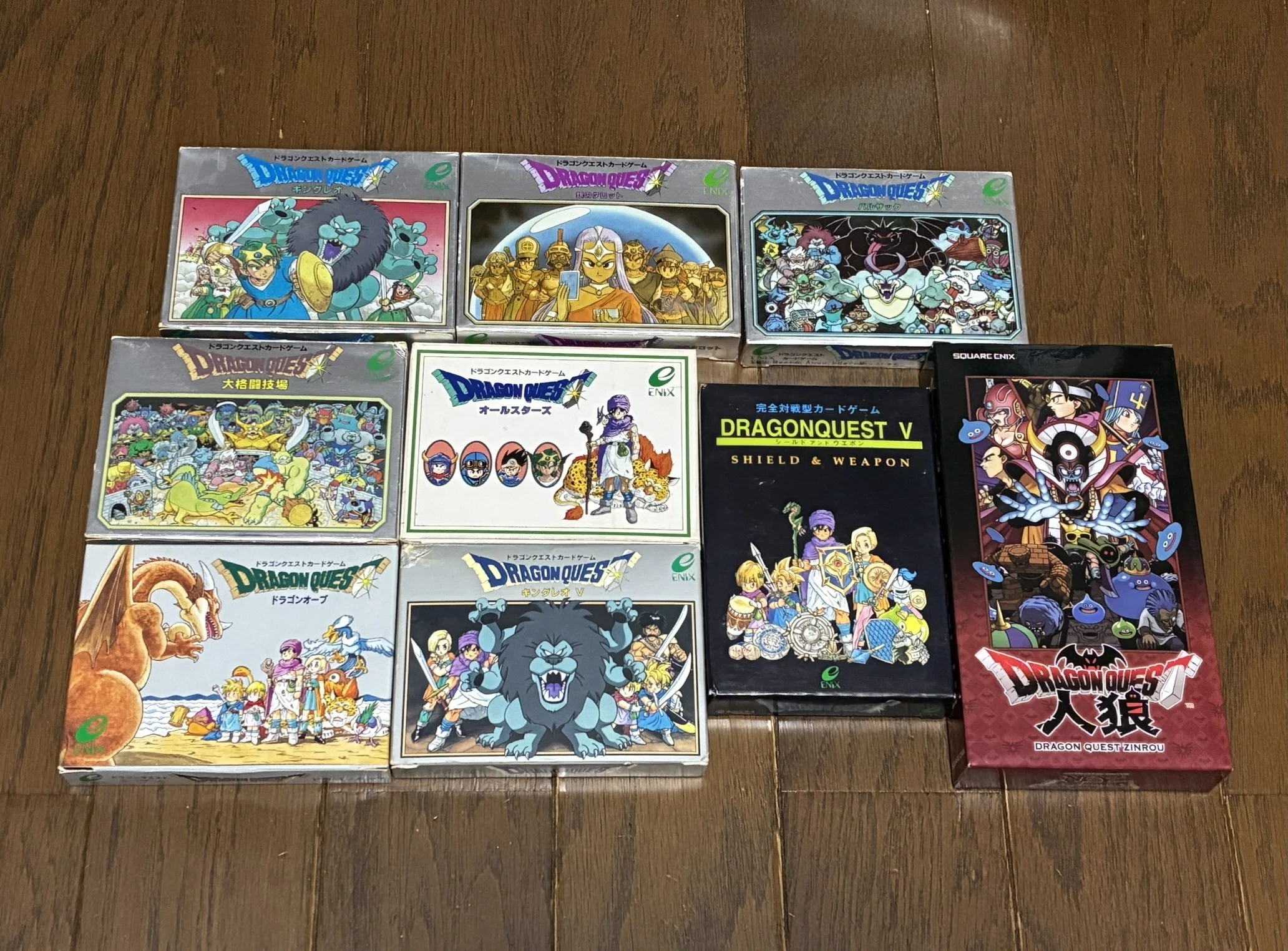キングレオV購入、ドラゴンクエスト カードゲームをまとめて紹介｜syou526