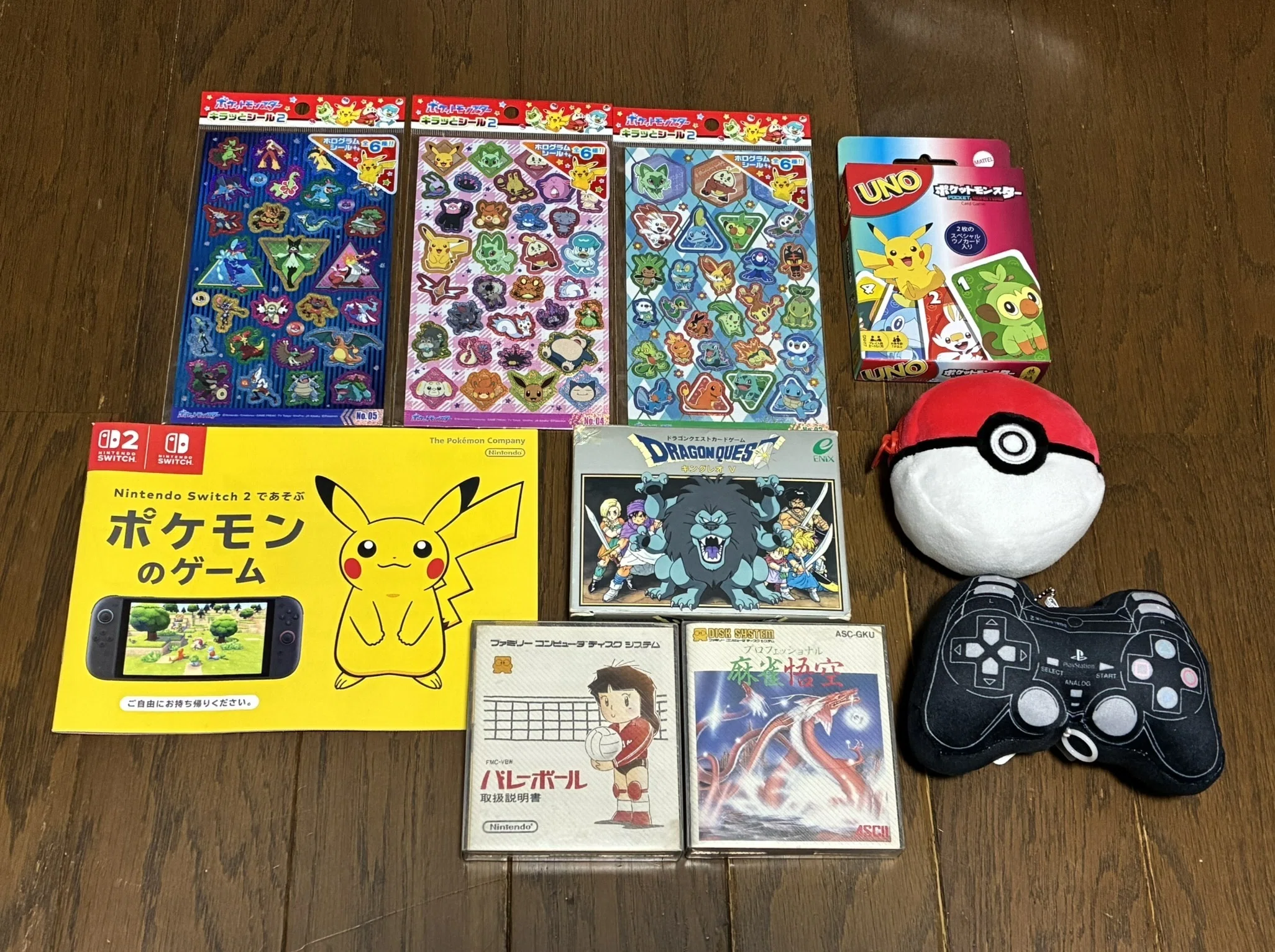 キングレオV購入、ドラゴンクエスト カードゲームをまとめて紹介｜syou526