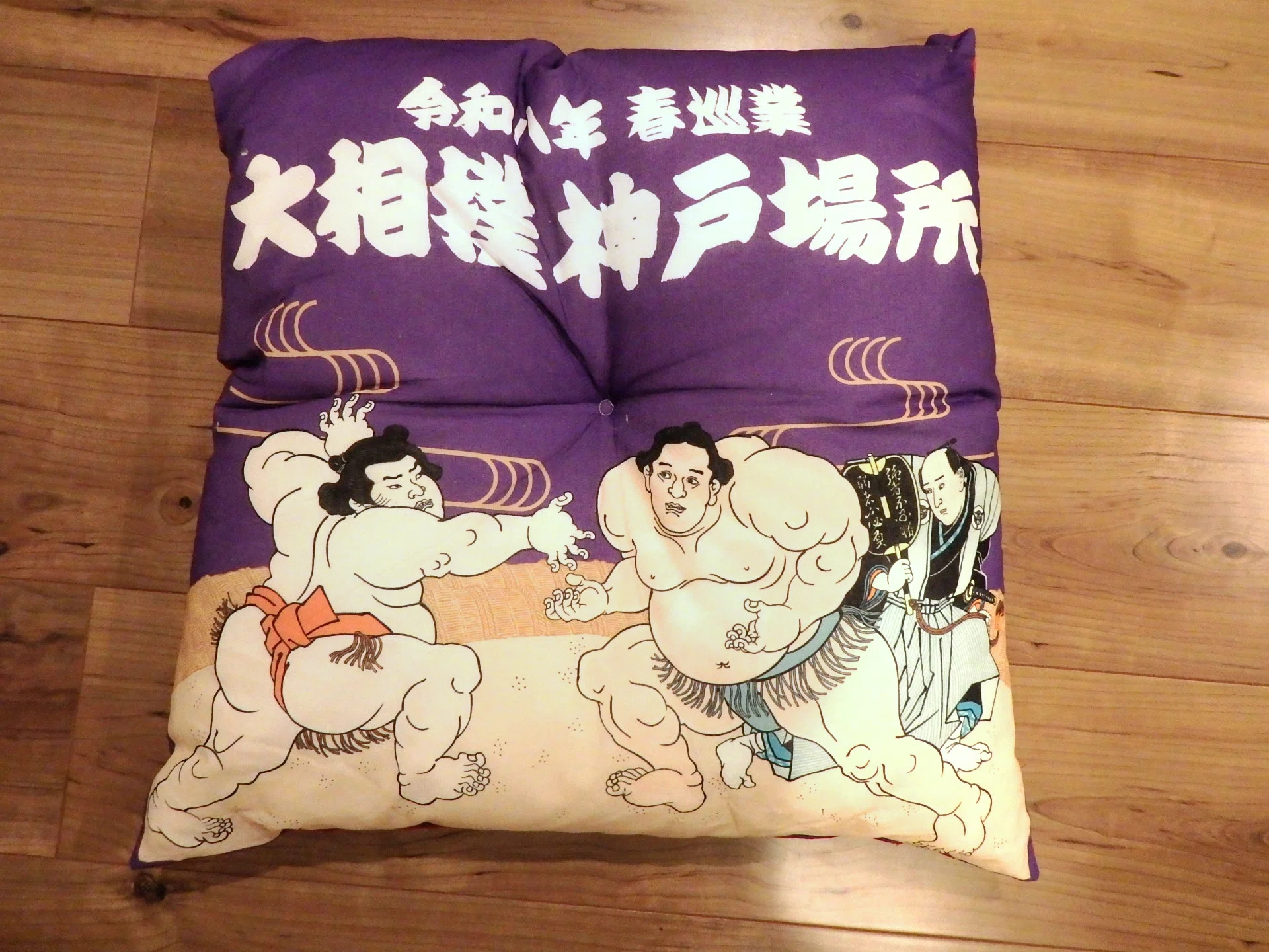 お相撲を見に行く（準備編）｜tama：旅と動物、時々おいしいものが好き