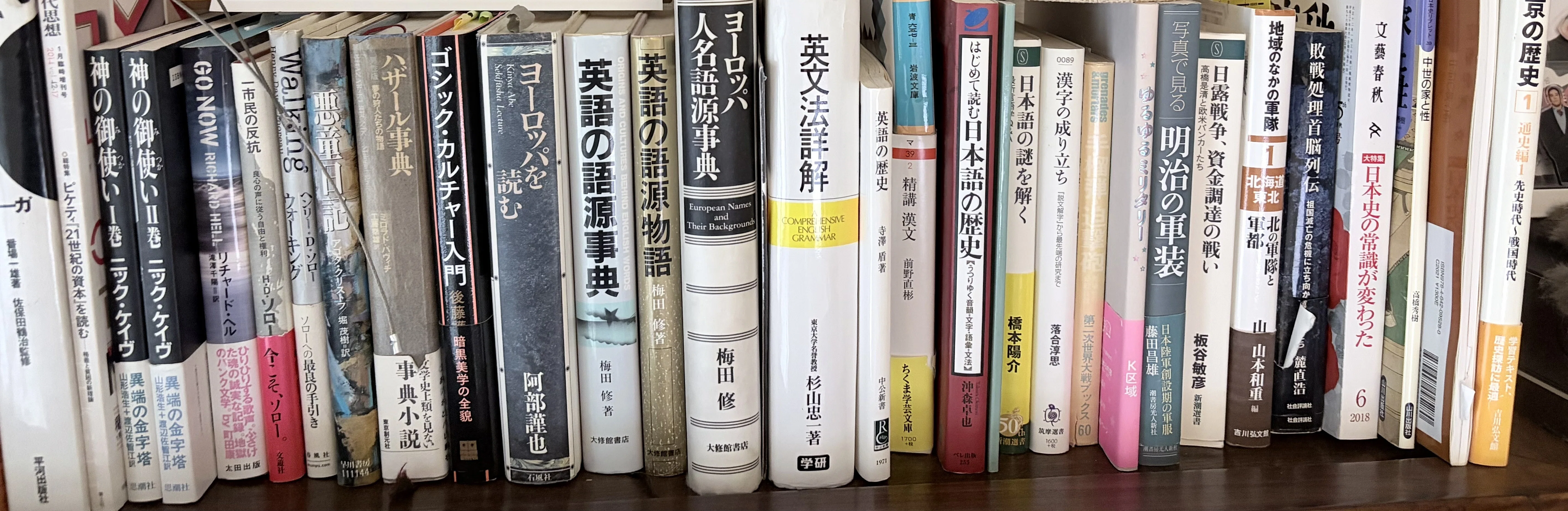 Claude(Code)で蔵書目録を作る非エンジニアの日曜日：その1｜FB-K