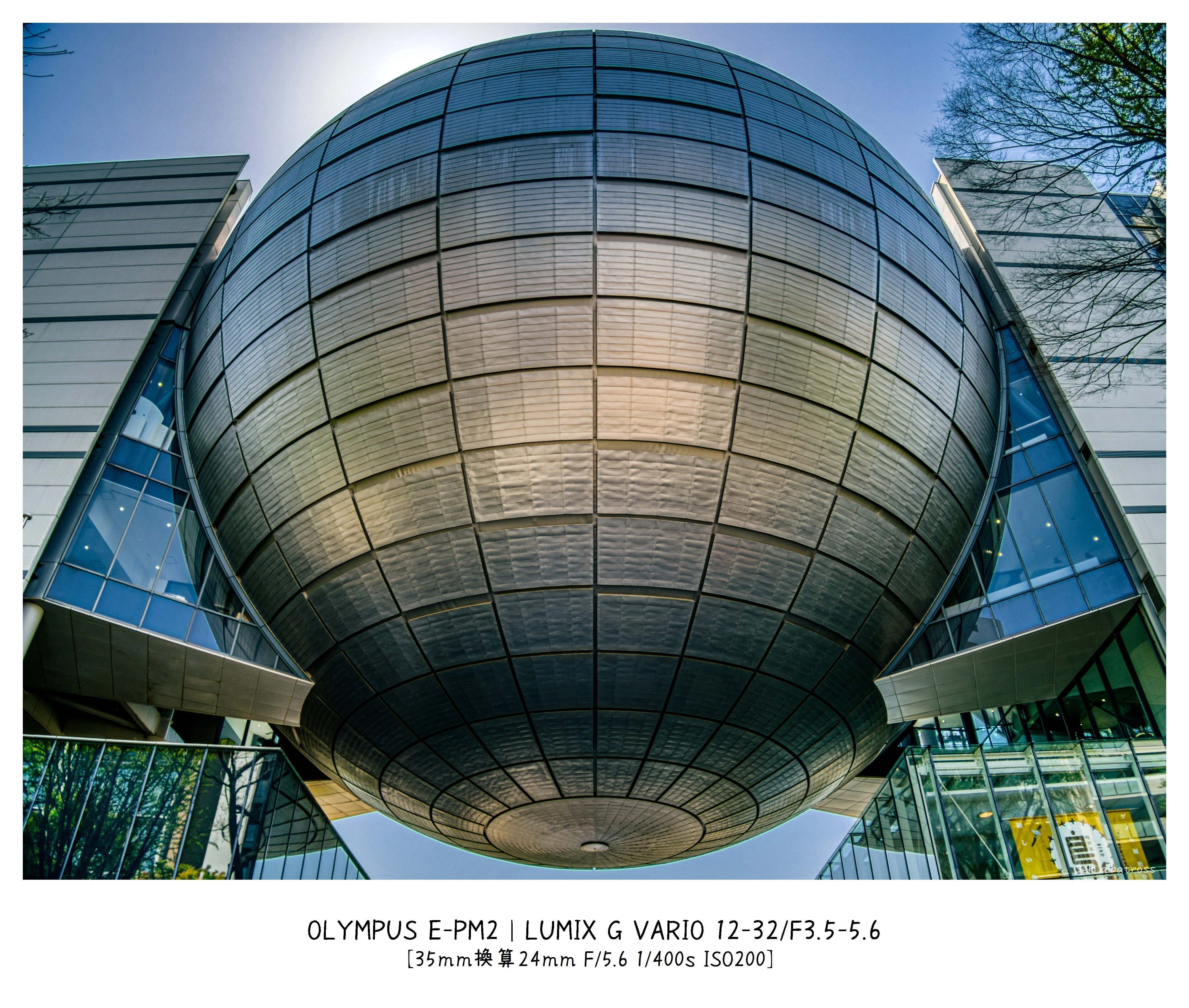 パンケーキ・ズーム LUMIX 12-32mm｜隻 つかさ