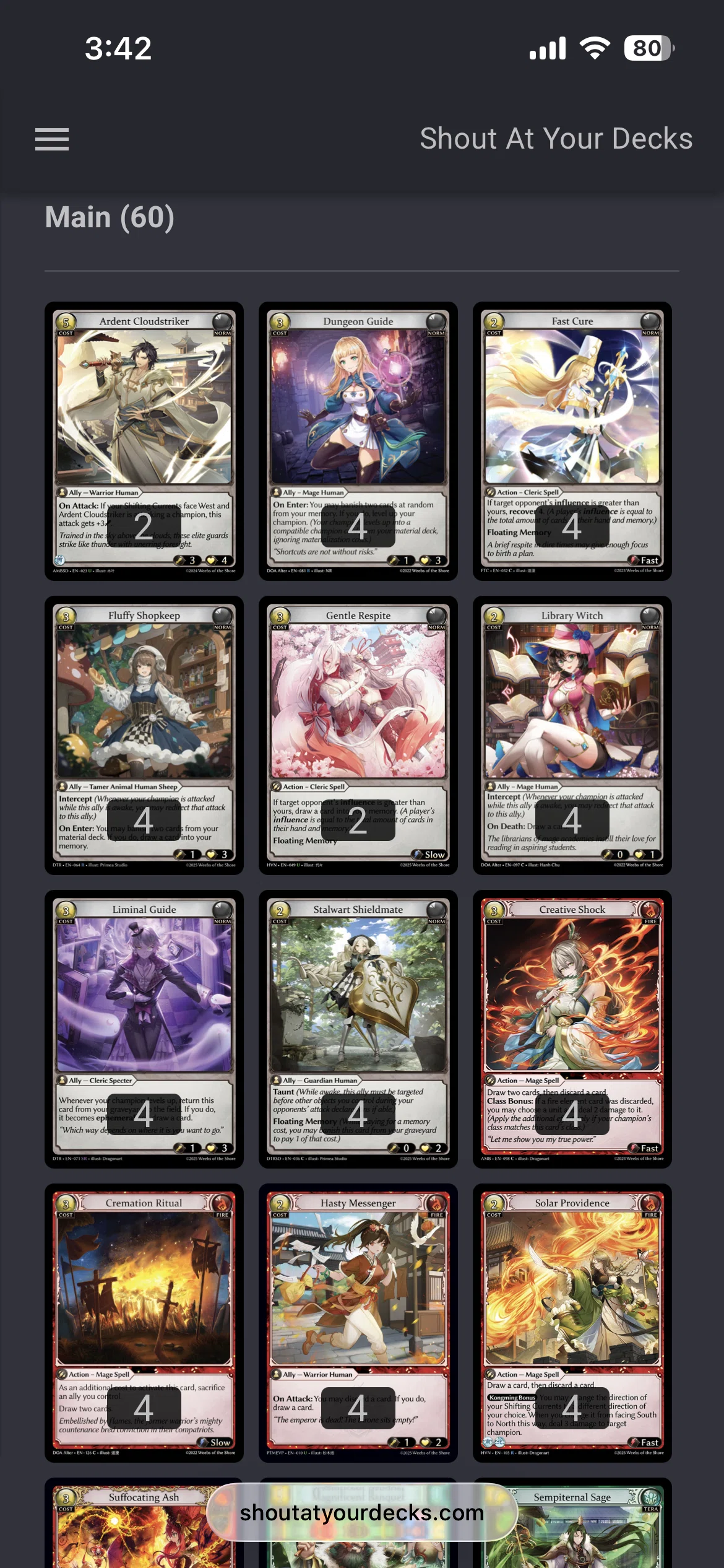Grand Archive雑記 20.君は完璧で究極（Ultimate）のChampion！ RDO