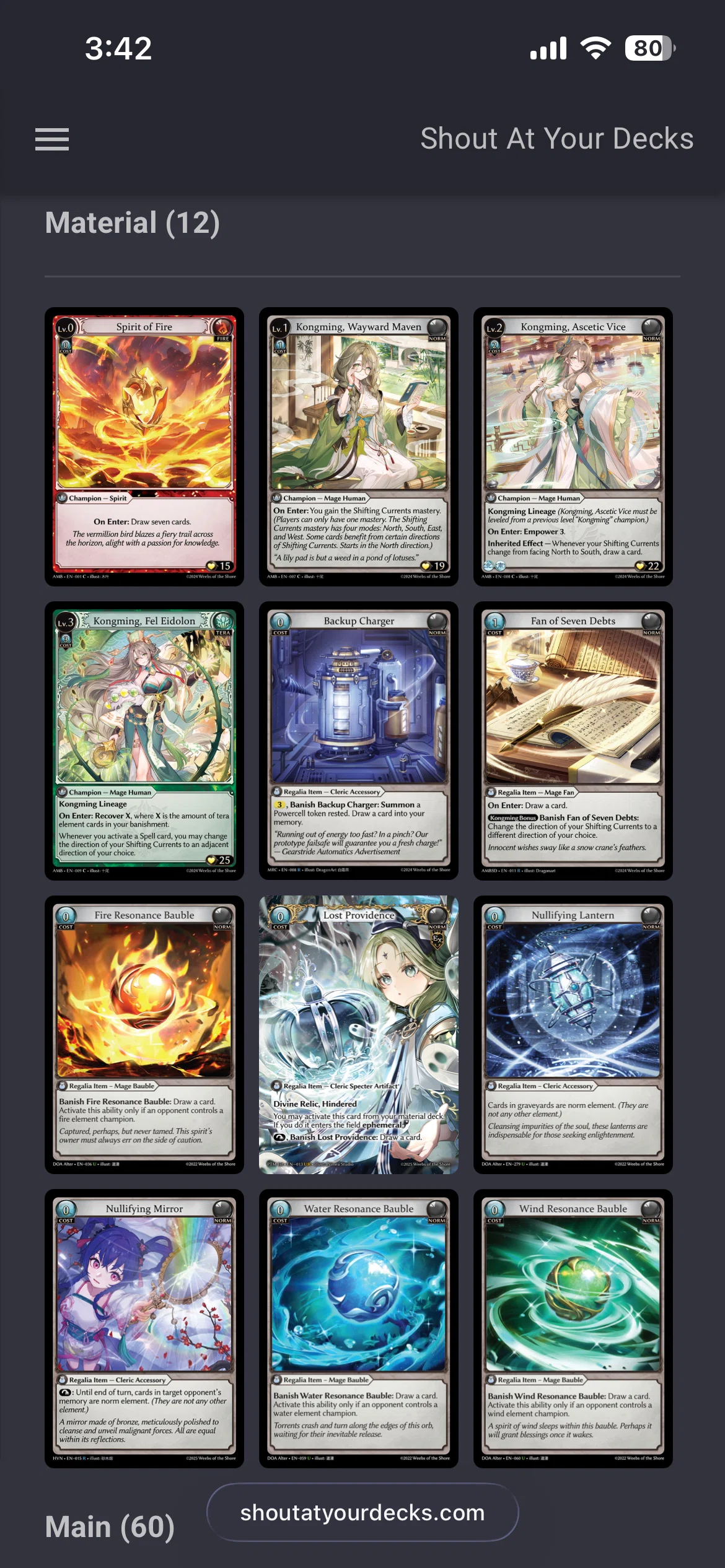 Grand Archive Notes 20. You are the Perfect and Ultimate Champion