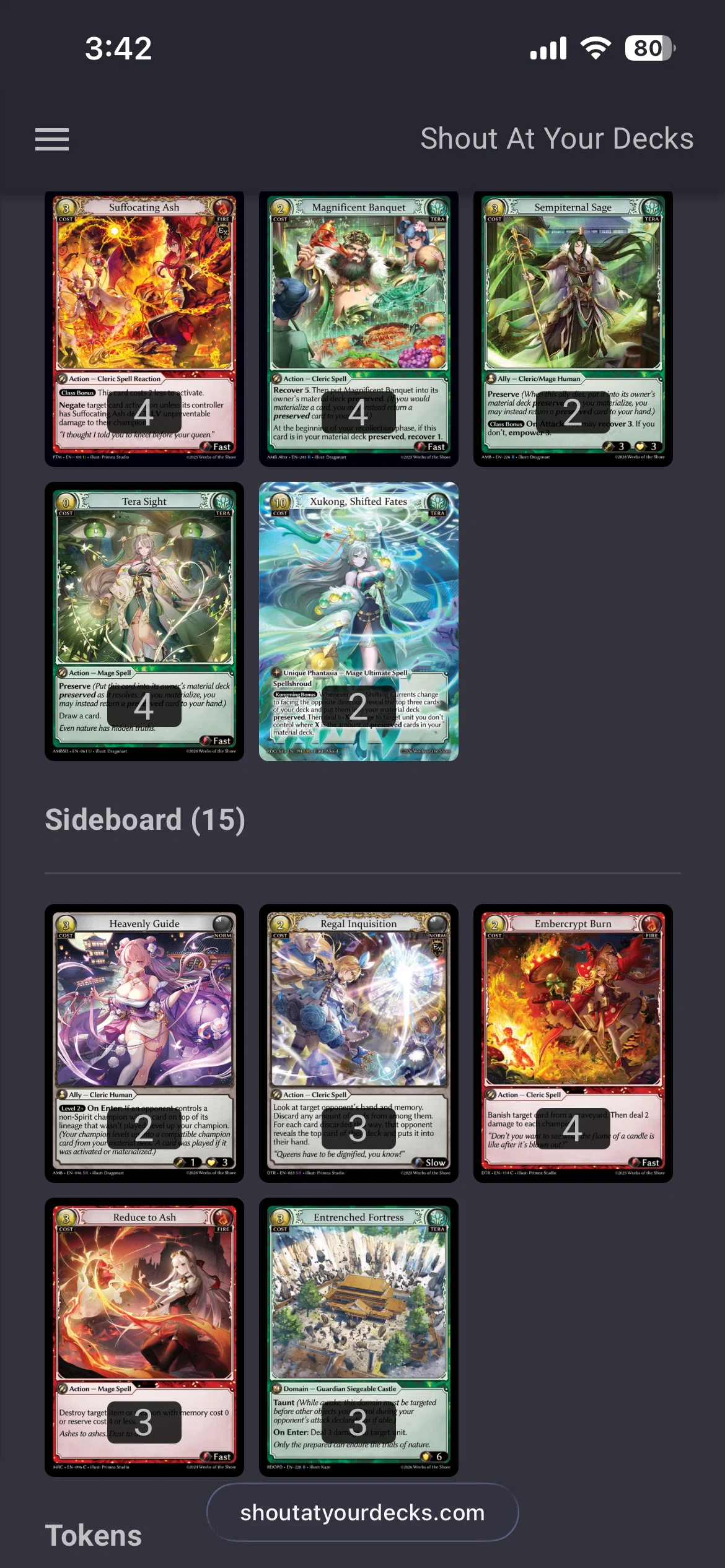 Grand Archive雑記 20.君は完璧で究極（Ultimate）のChampion！ RDO