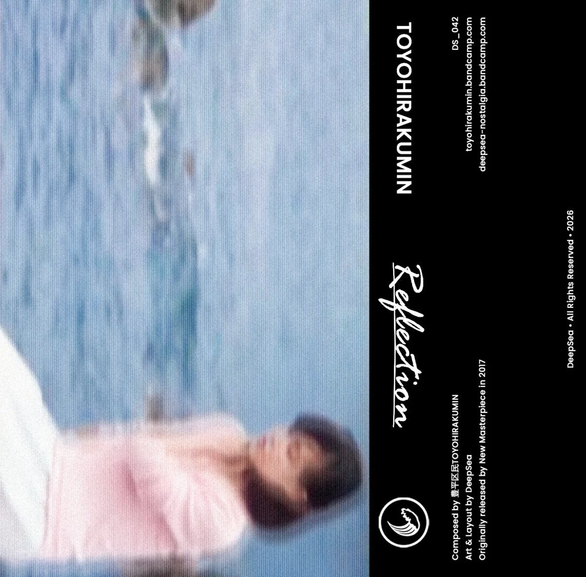 DIARY/202603B▶︎04A｜hitachtronics