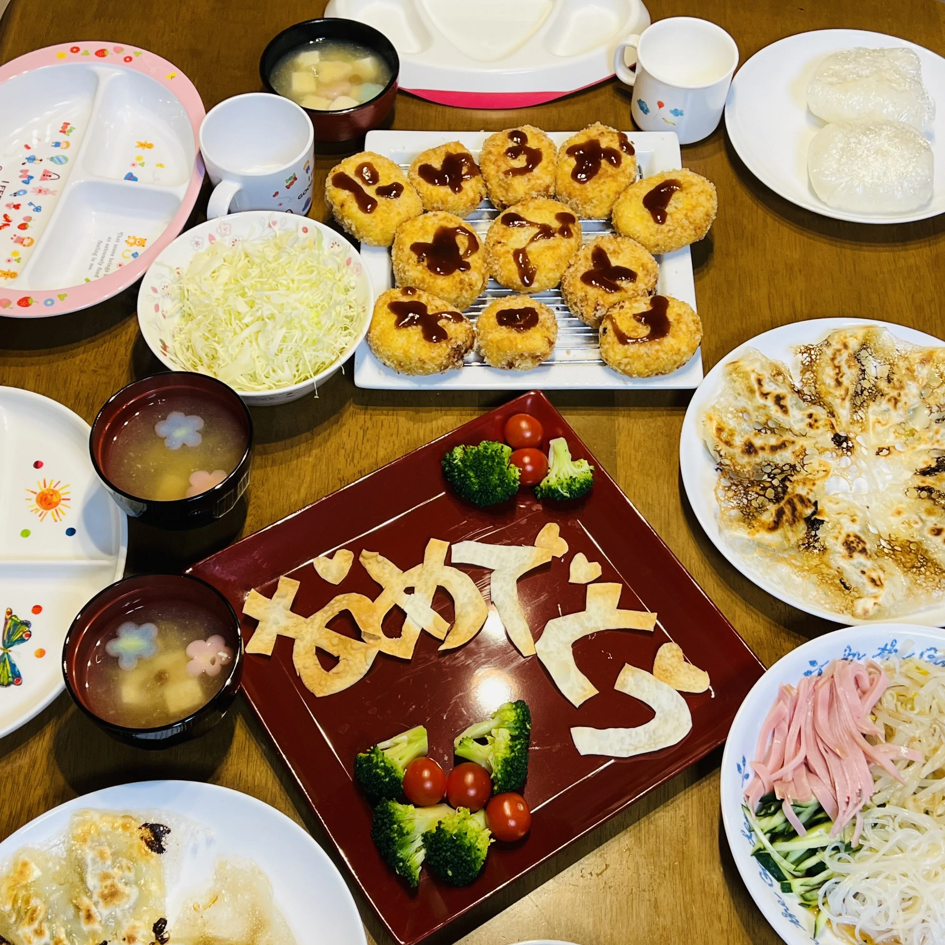 Three Grandchildren Sleepover: Entrance Celebration Menu｜ミント