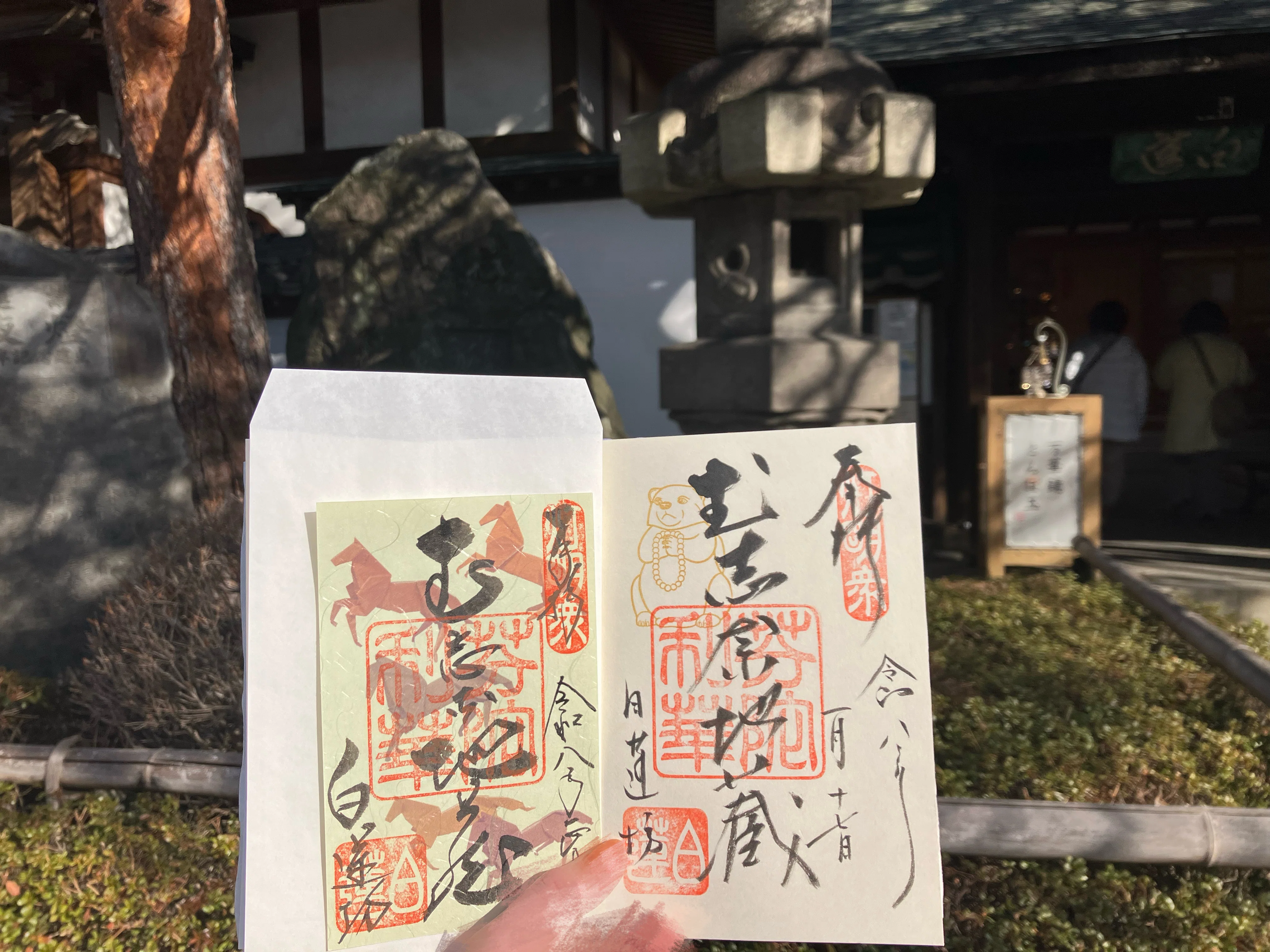 旅の記録┊︎信州、新春┊︎1日目① 〜善光寺、川中島古戦場で歴史への