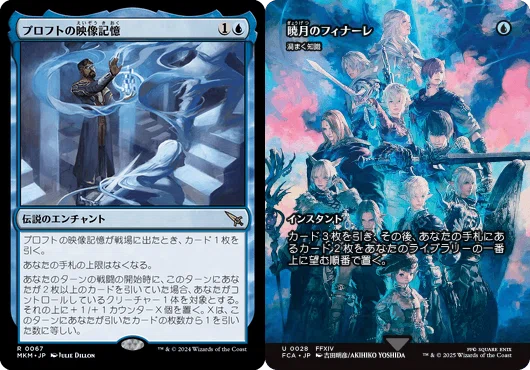 統率者デッキ紹介～《具眼の主、エレノラ卿》（後編）｜winter_arrows