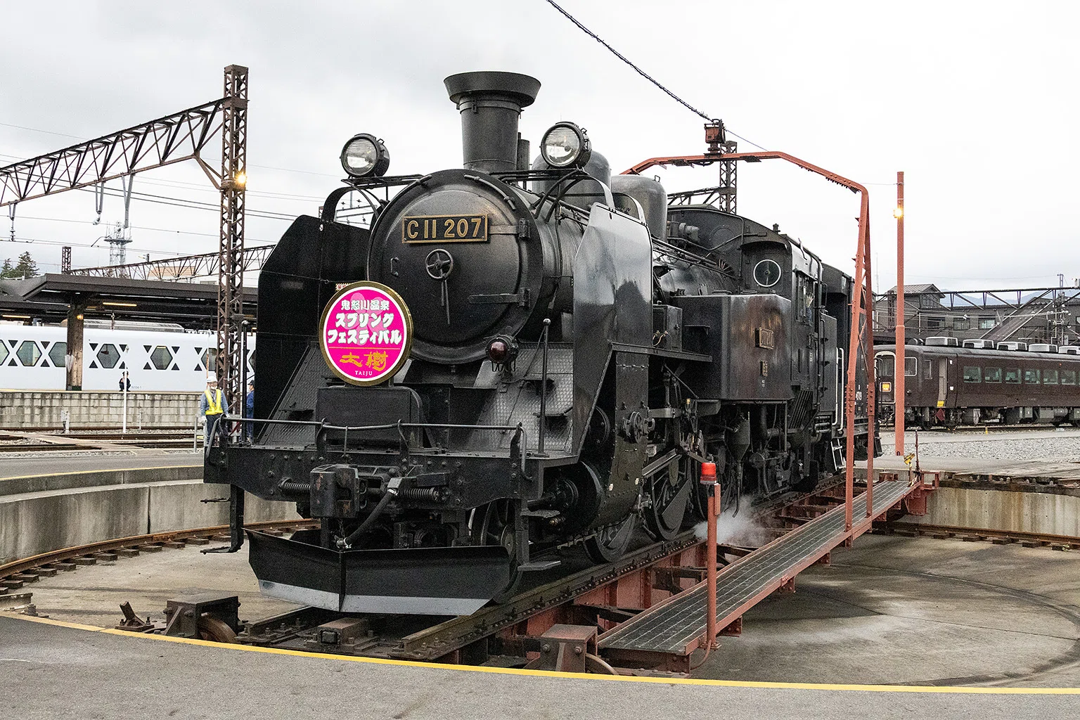 v257, 東武鉄道：桜とSL大樹 （2026年）｜ひろやん