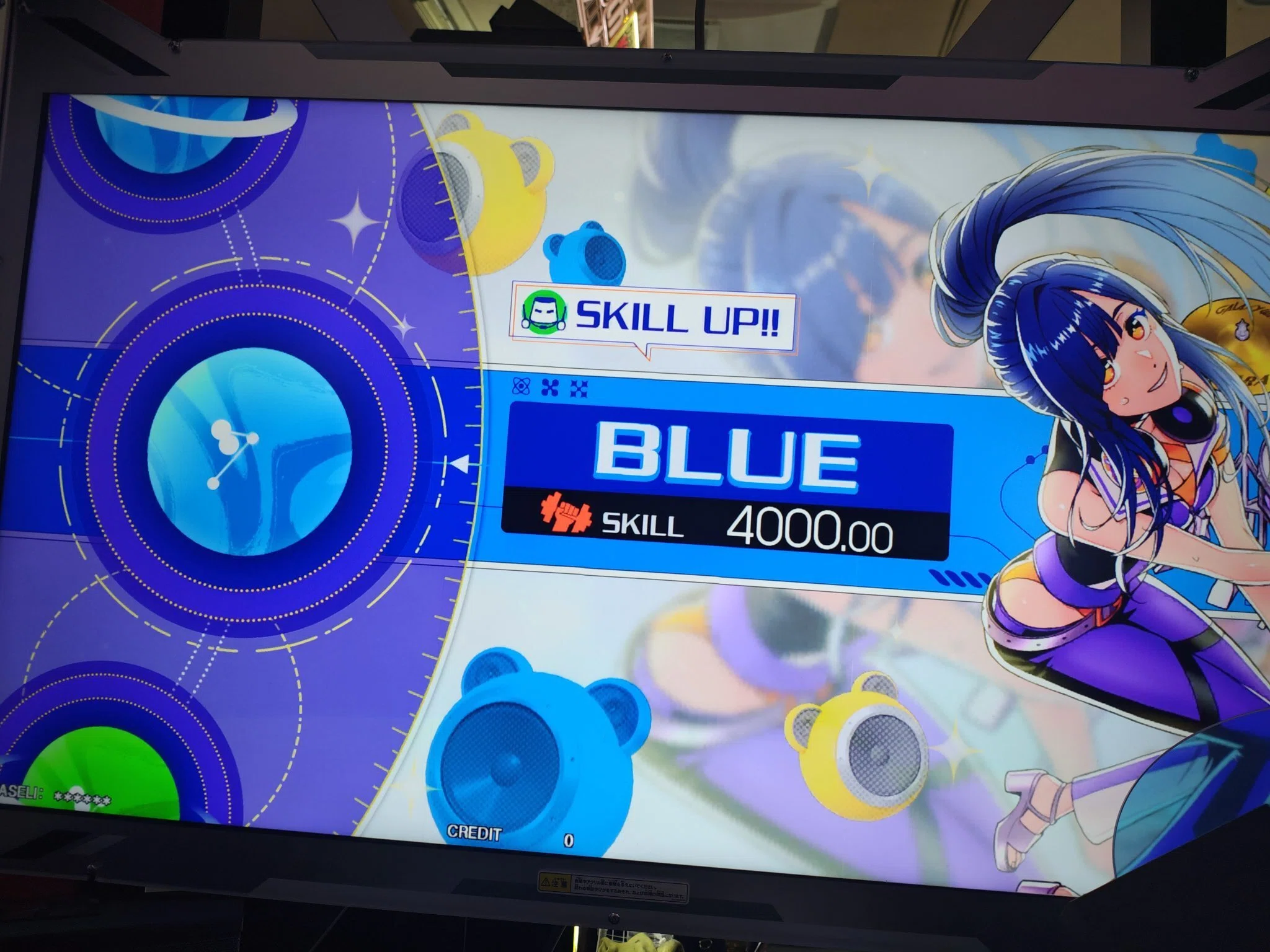 ゲーセン ドラム マニア 家庭 用 ps4 PS2 ドラムマニア drummania の