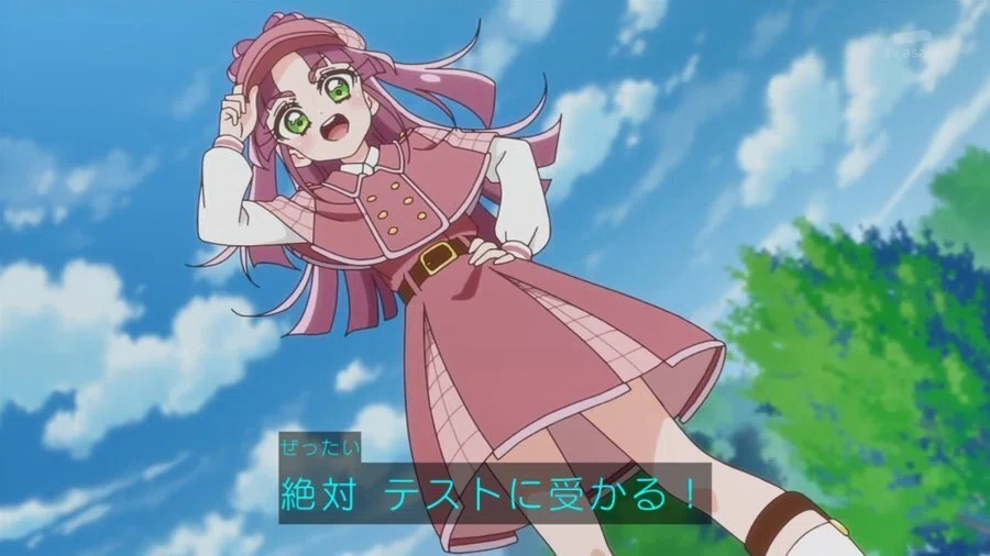 名探偵プリキュアの考察｜HeinzMEZ
