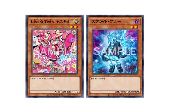 イビルツインスプライト｜たけお