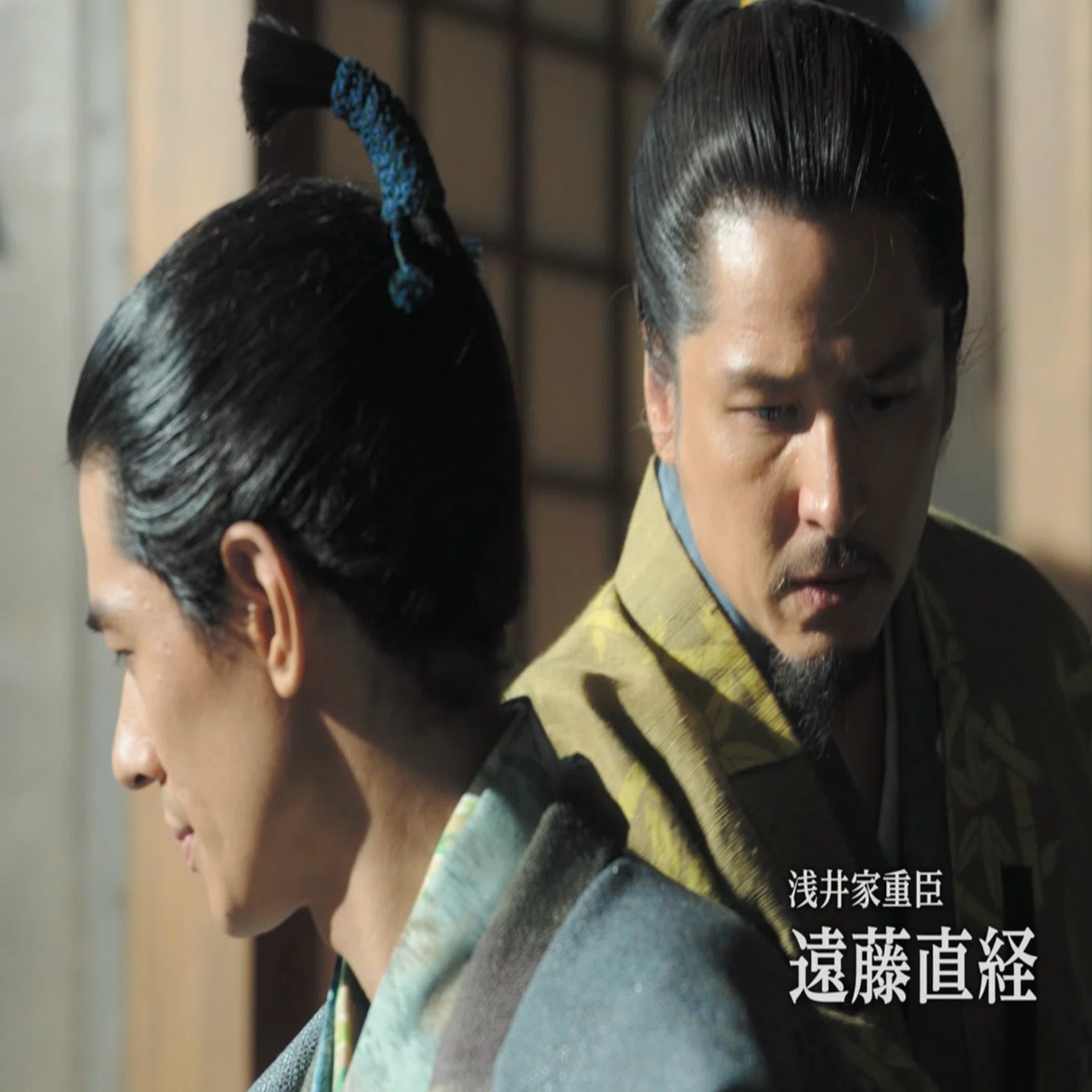 浅井 万 福丸