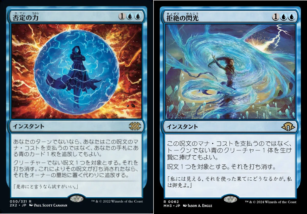 統率者デッキ紹介～《具眼の主、エレノラ卿》（後編）｜winter_arrows