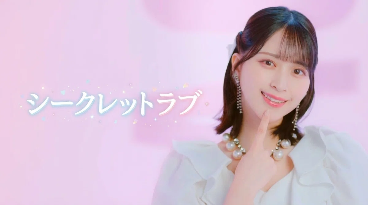 AIを使って＝LOVE風の楽曲を作ってみた｜しょこわきしょこ