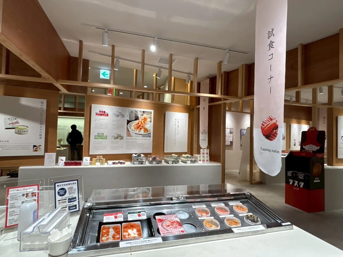 【福岡】ふくやの明太子工場見学「ハクハク」で見て・食べて・作って大満足!|nimo|続・いつでもどこでも工場見学