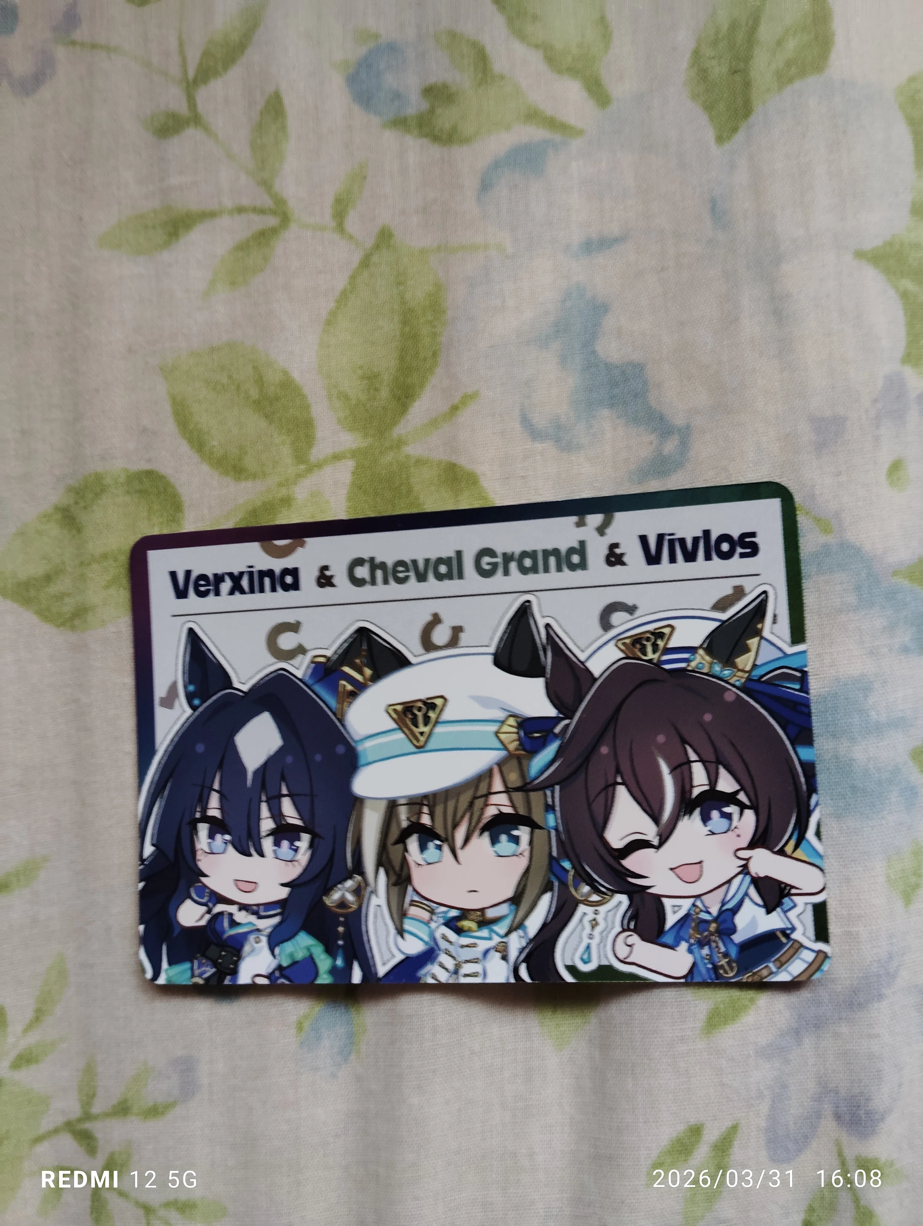 ウマ娘×ファミマ】地獄の争奪戦で魂が灰になり、神引きの尊さで脳が