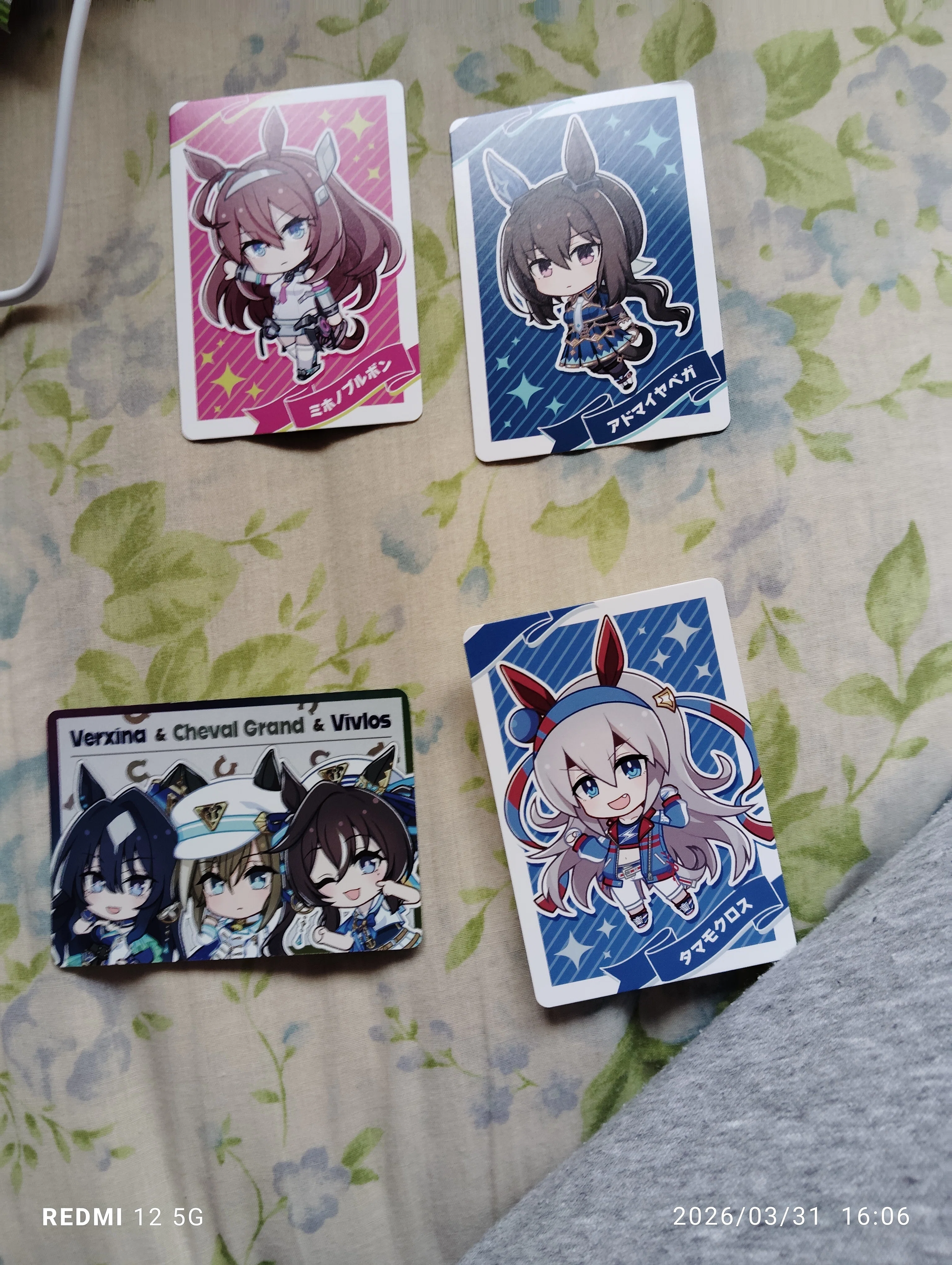 ウマ娘×ファミマ】地獄の争奪戦で魂が灰になり、神引きの尊さで脳が