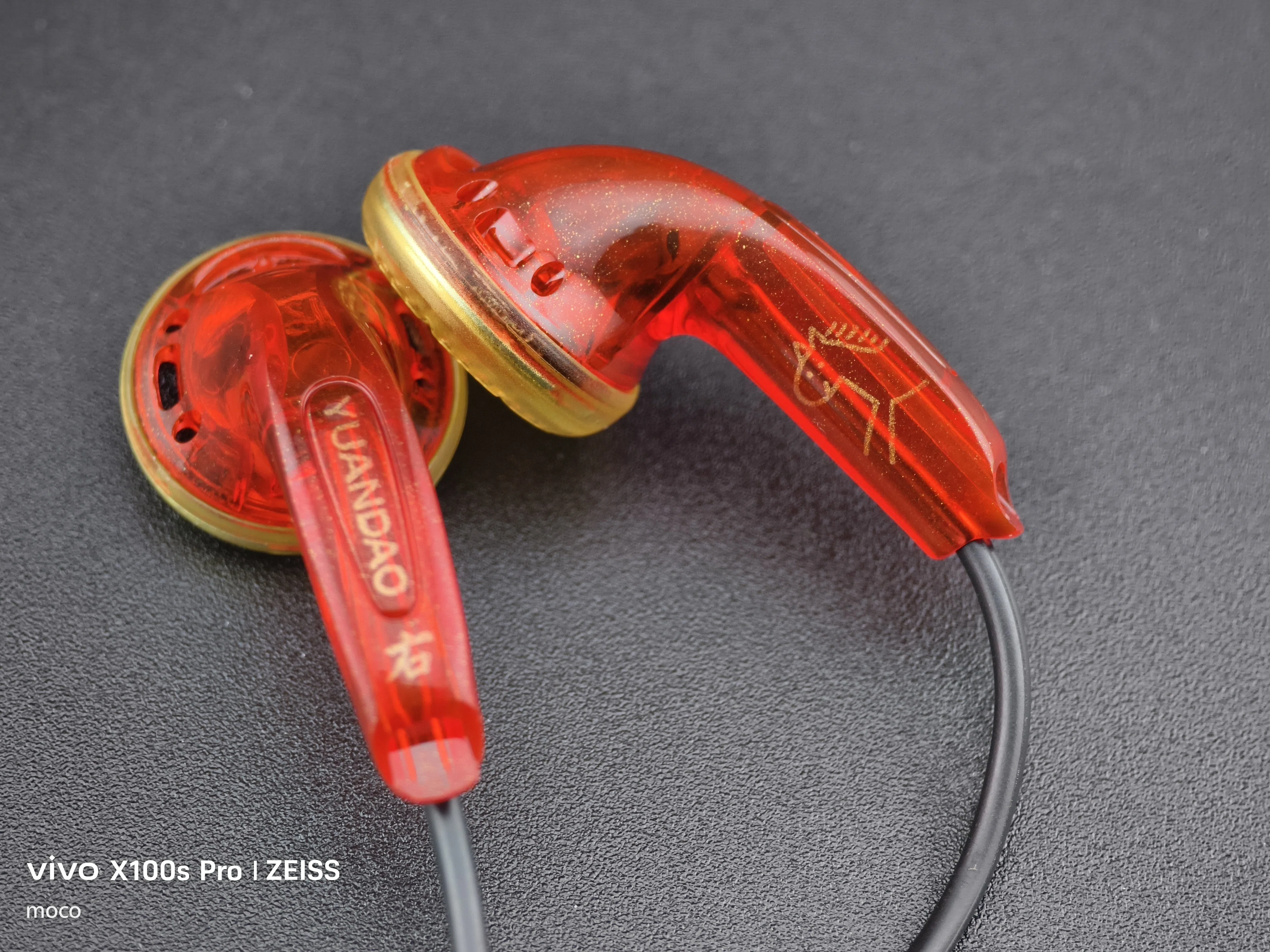 NICEHCK YUANDAO 10th Anniversary ver.レビュー【PR】｜mocoブログ