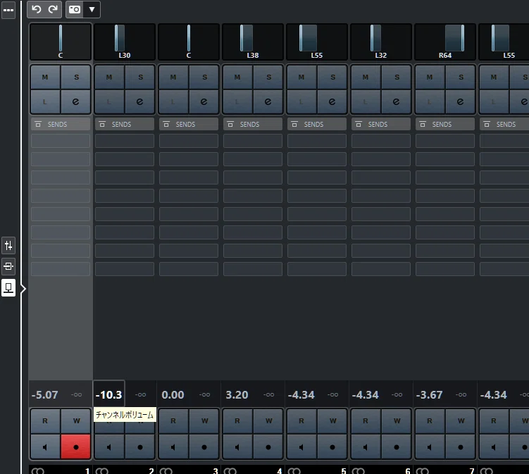 最新機能！Cubase Pro11からCubase Pro15へ 最新アップグレードした