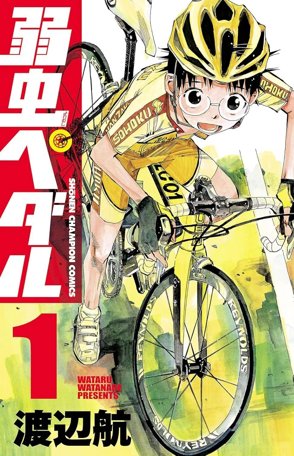 弱虫ペダル 1~77.79~100巻＋SPARE BIKE 1〜6・9巻計106 【公式通販】