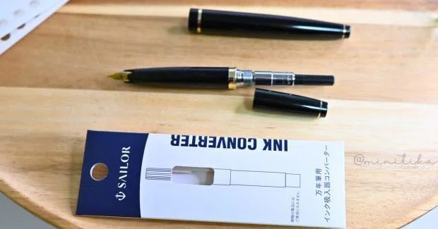 金ニブ（万年筆）にハマってヤフオクまでいった話｜minilika（みにりか）