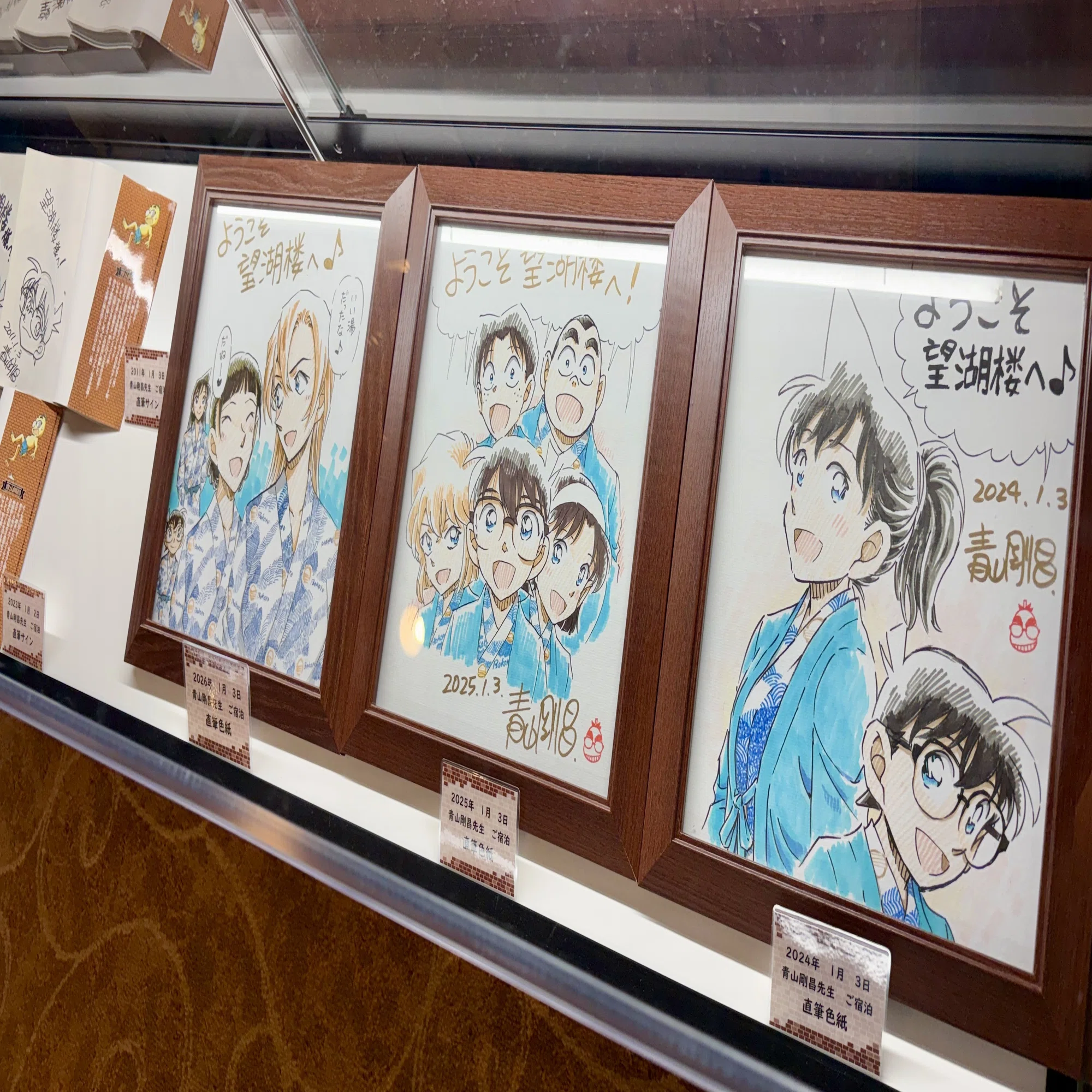 鳥取で出会った「本物」のスケール｜寛乃