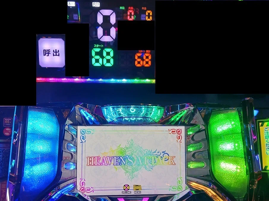 4/5稼働日記】グランベルムの勝ち方教えます【無料】｜びばぶい