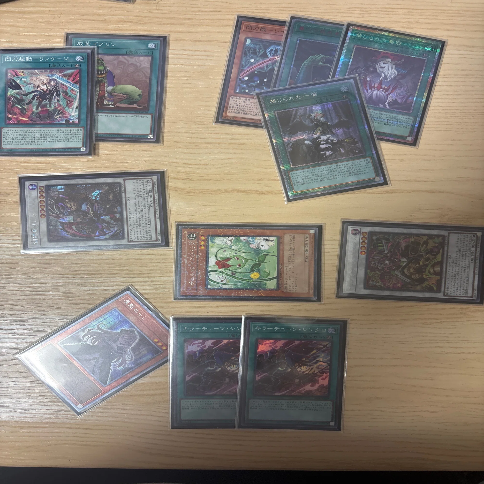 キラーチューンで勝つための思考法｜展開指針と対面別プラン｜うろん